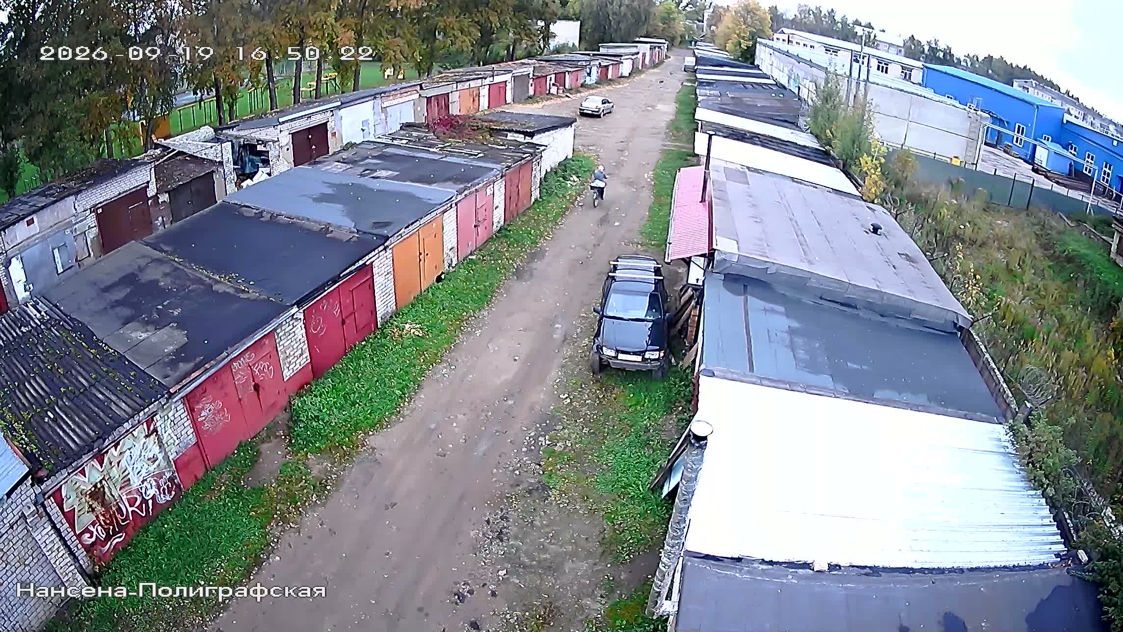 Камера 4 — 19.09.2026 13:50:19