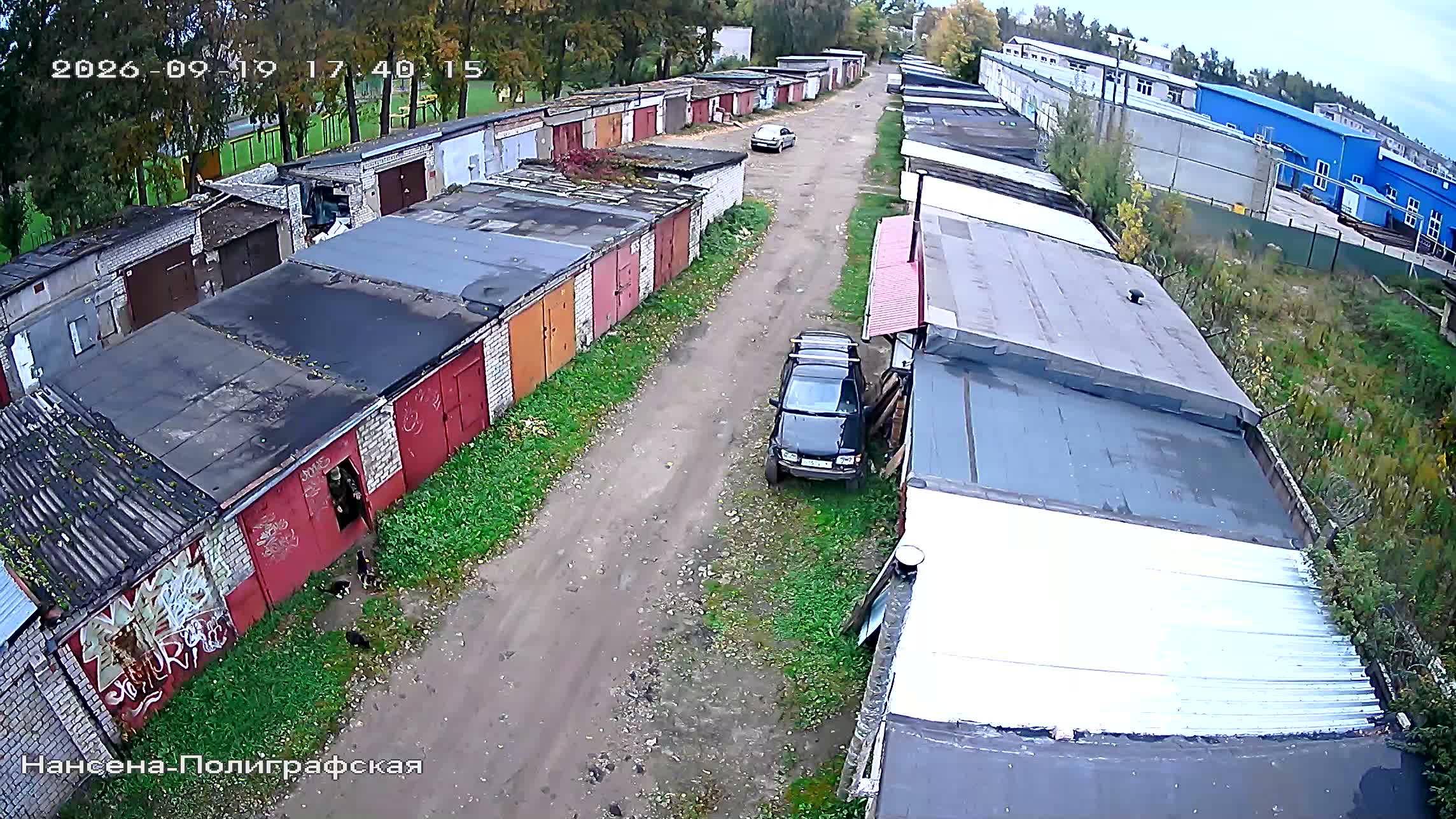 Камера 4 — 19.09.2026 14:40:19