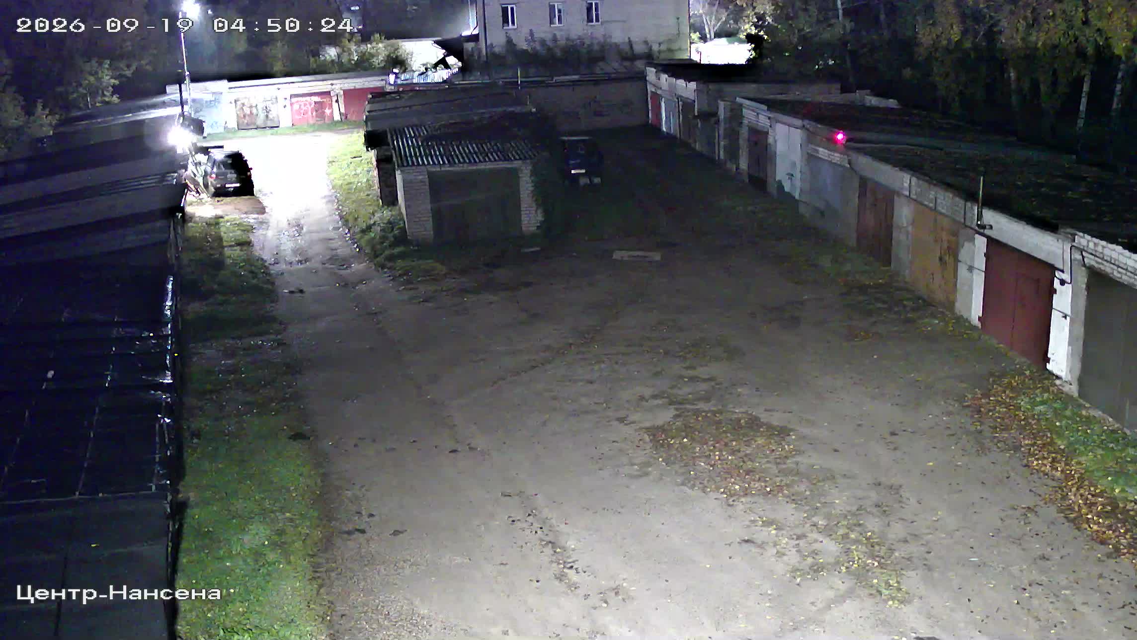 Камера 5 — 19.09.2026 01:50:26
