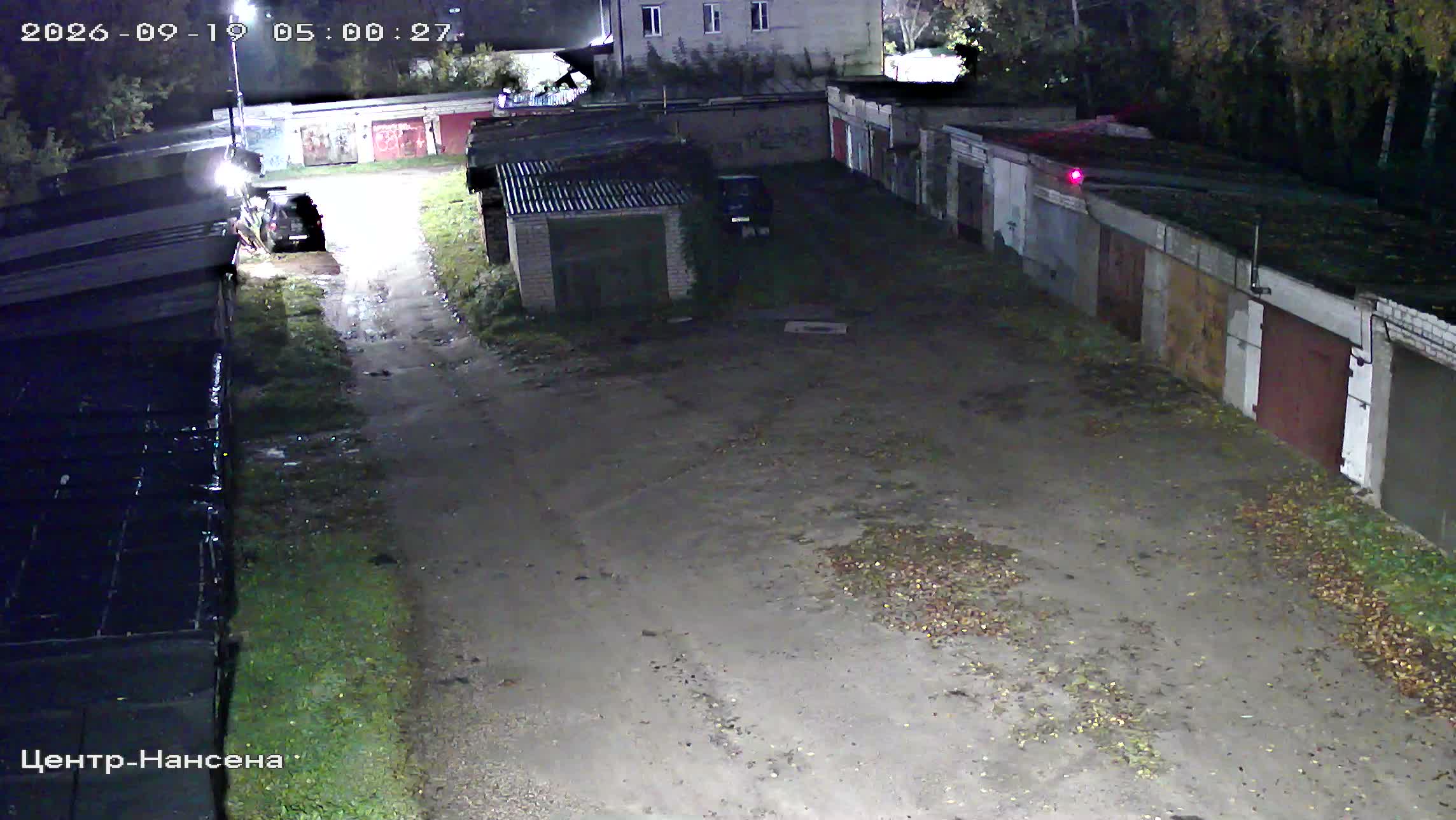 Камера 5 — 19.09.2026 02:00:28