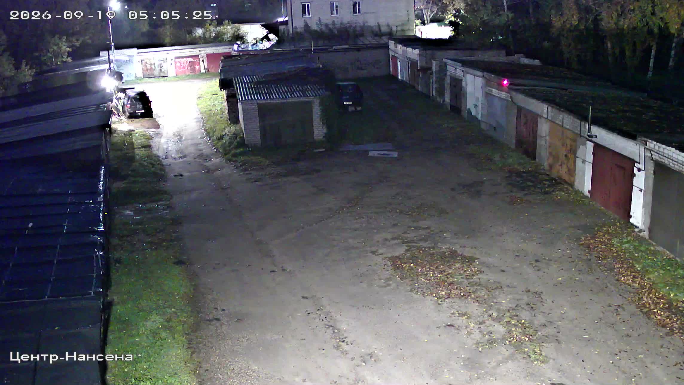 Камера 5 — 19.09.2026 02:05:26