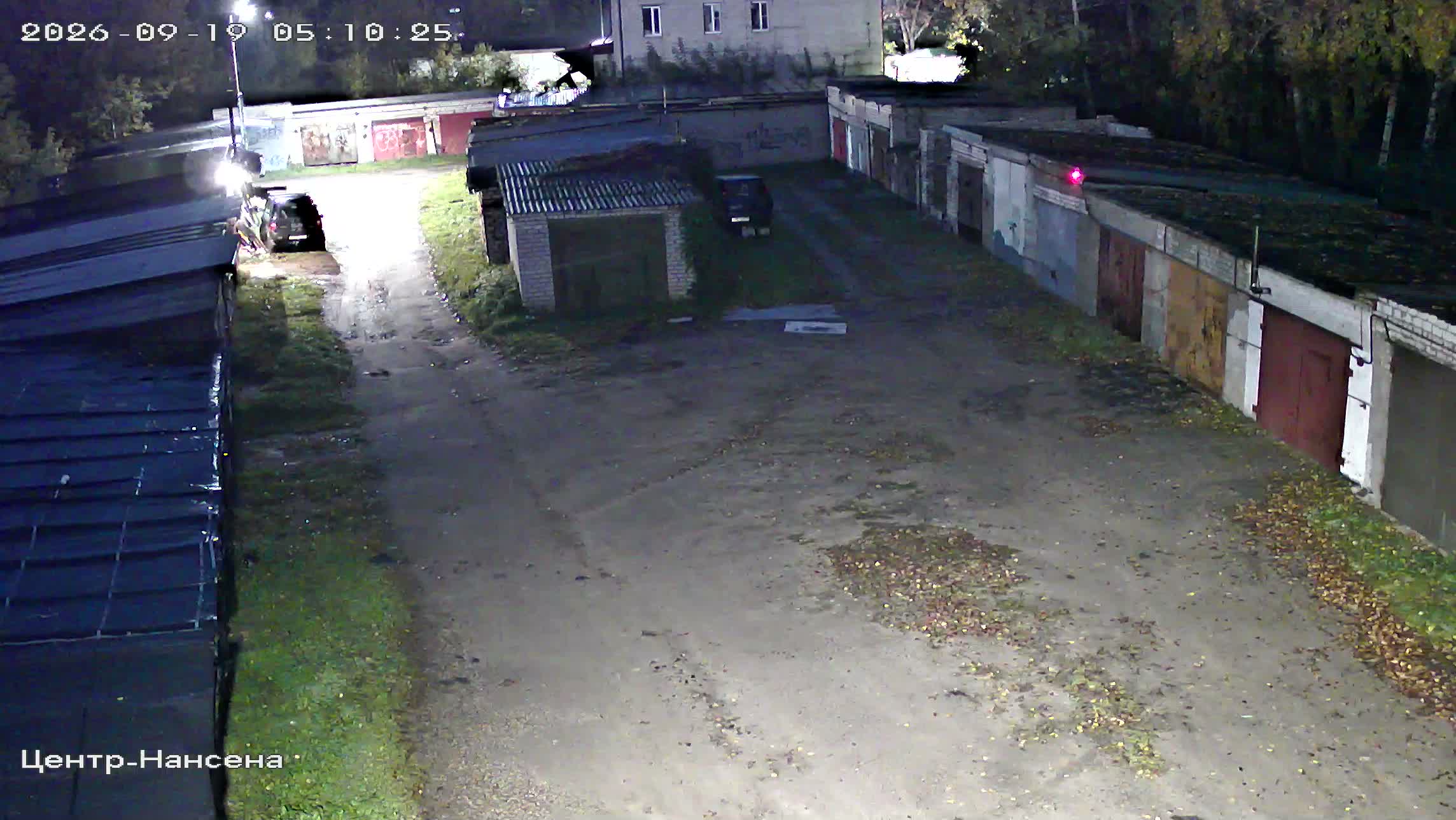 Камера 5 — 19.09.2026 02:10:26