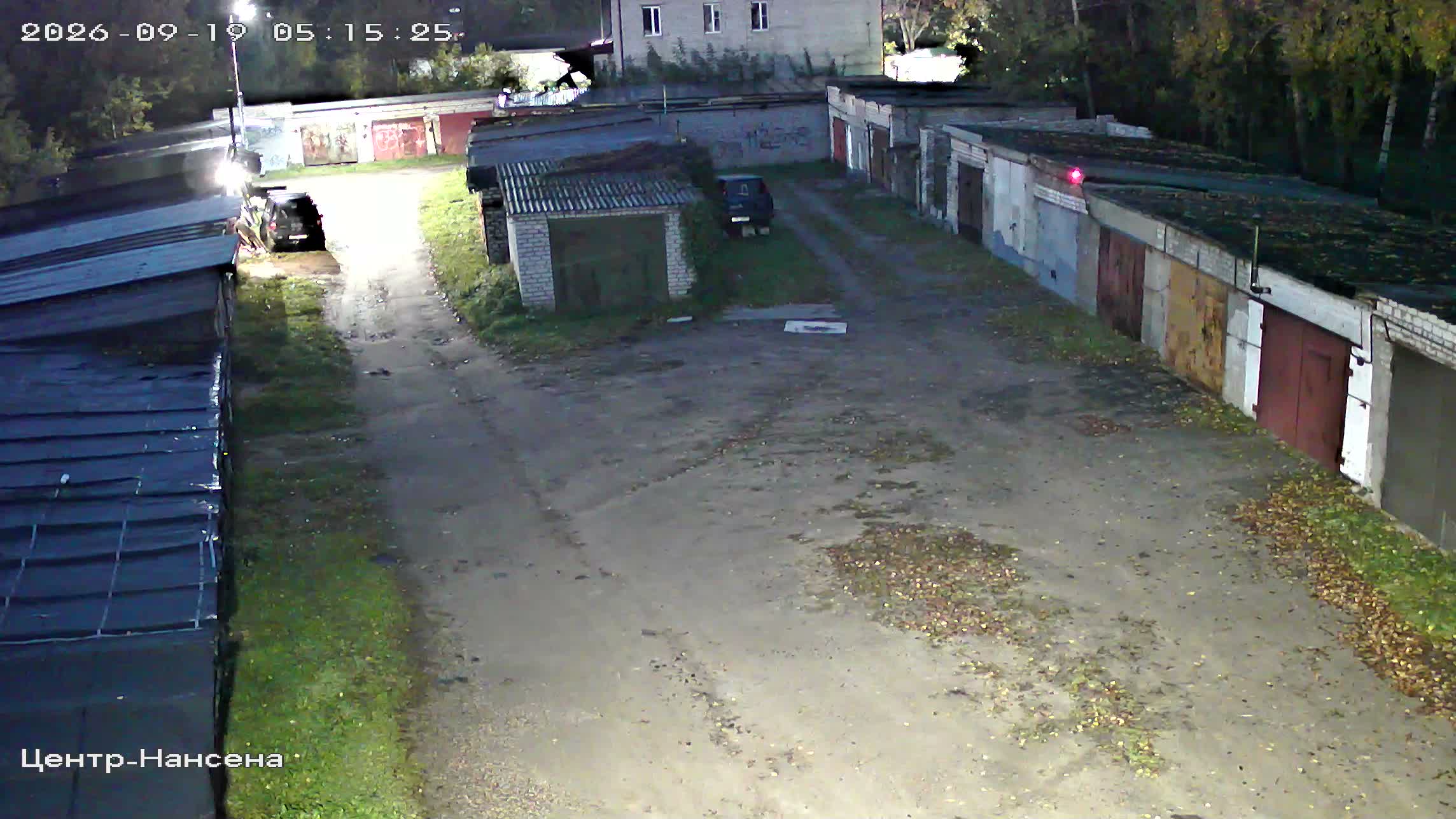 Камера 5 — 19.09.2026 02:15:26