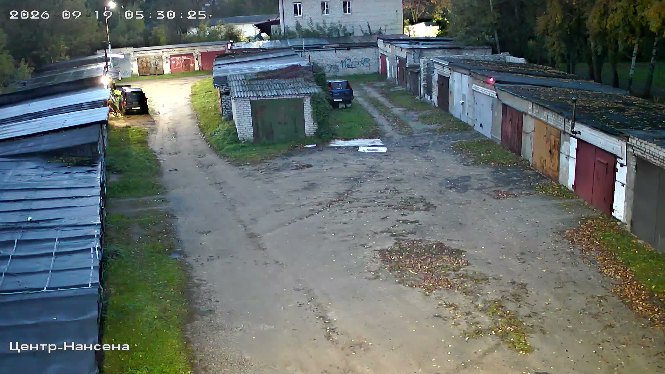 Камера 5 — 19.09.2026 02:30:26