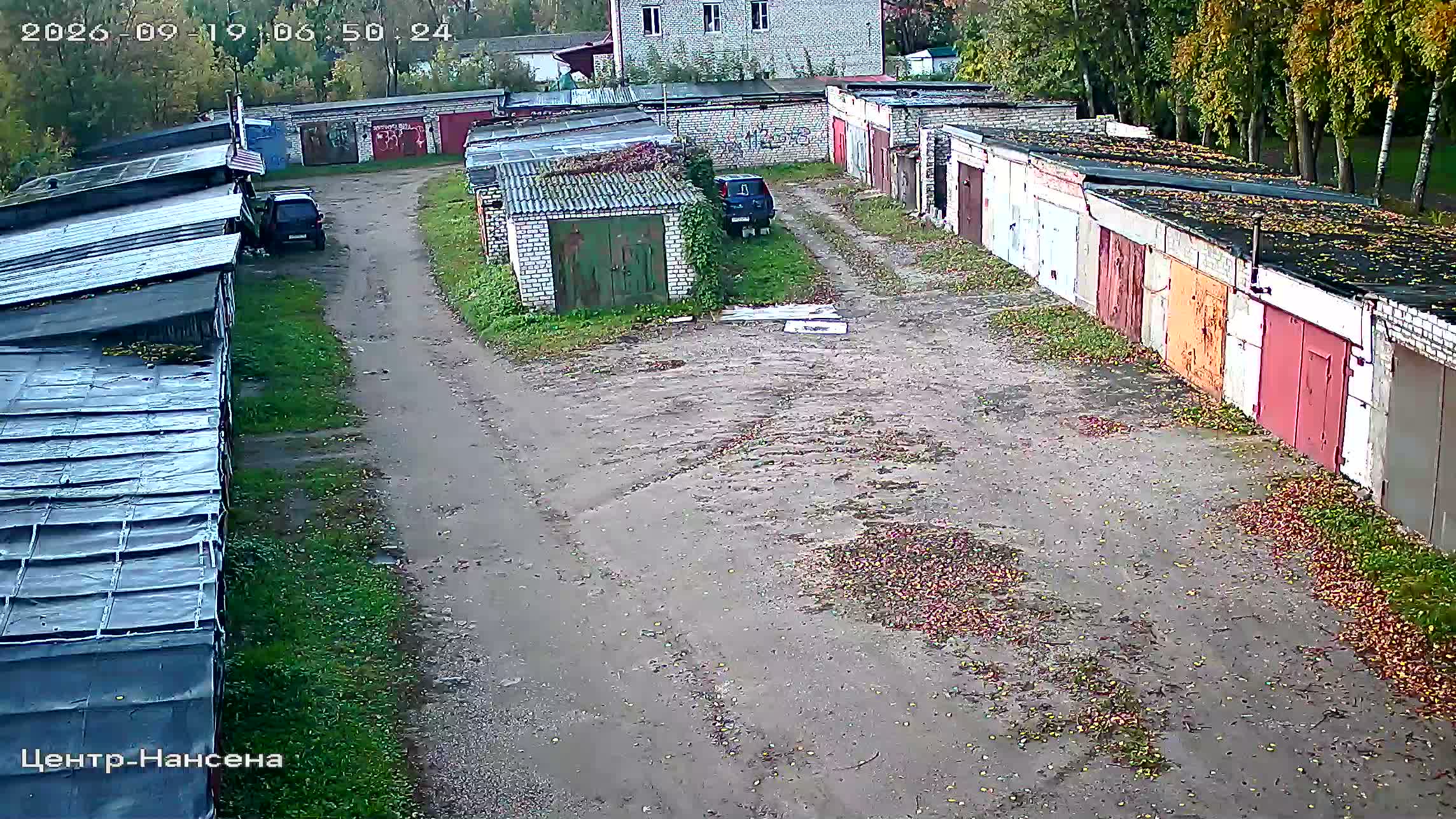 Камера 5 — 19.09.2026 03:50:24