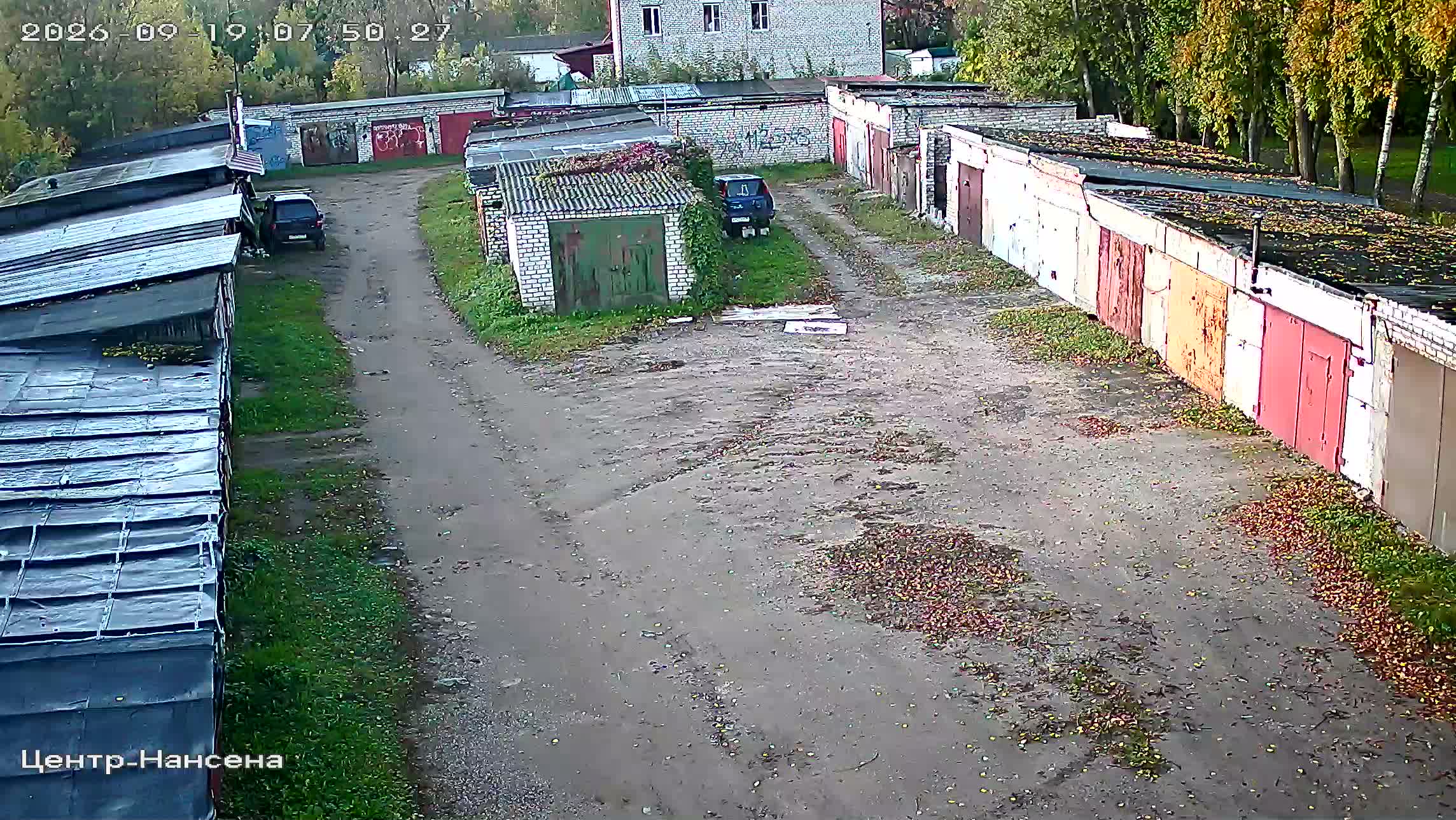 Камера 5 — 19.09.2026 04:50:26