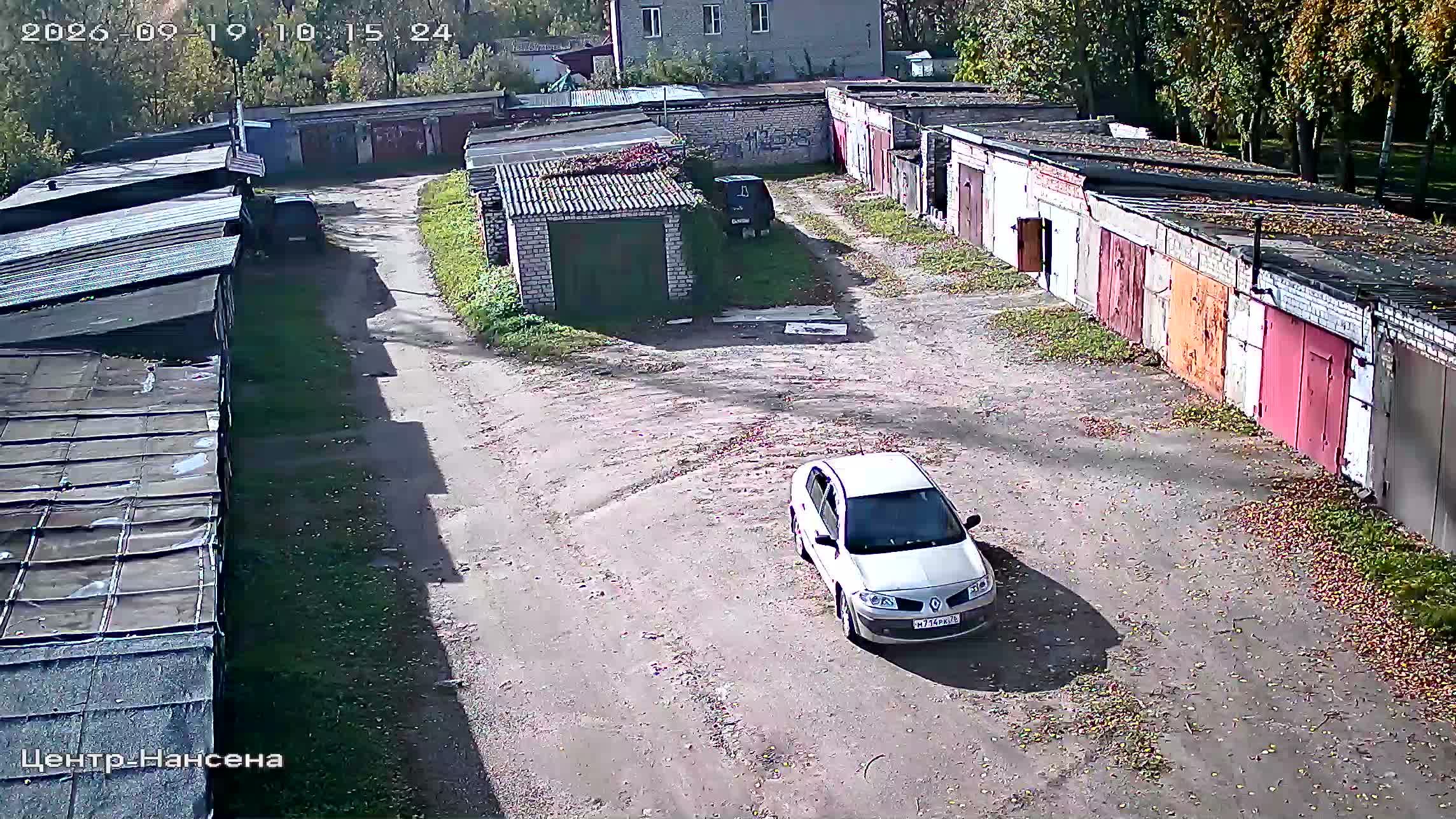 Камера 5 — 19.09.2026 07:15:23