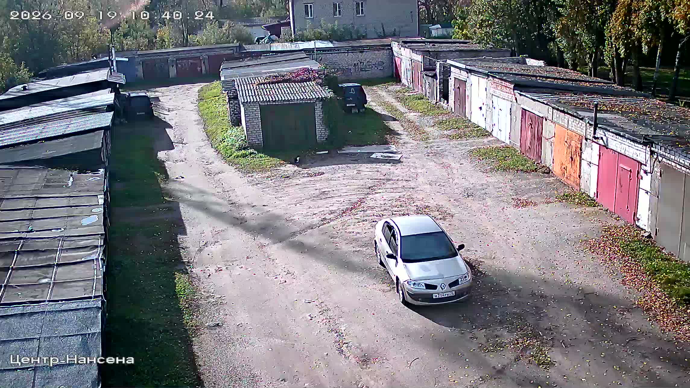 Камера 5 — 19.09.2026 07:40:23