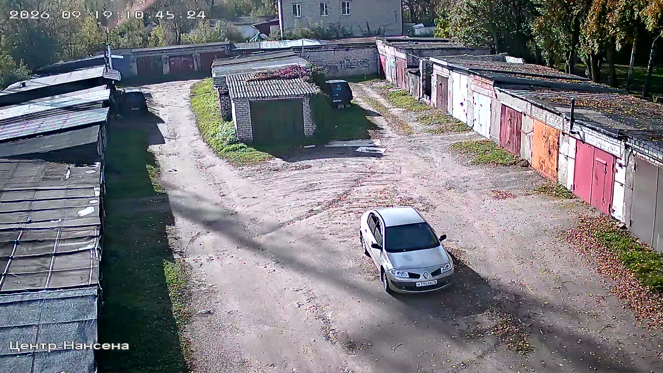Камера 5 — 19.09.2026 07:45:23
