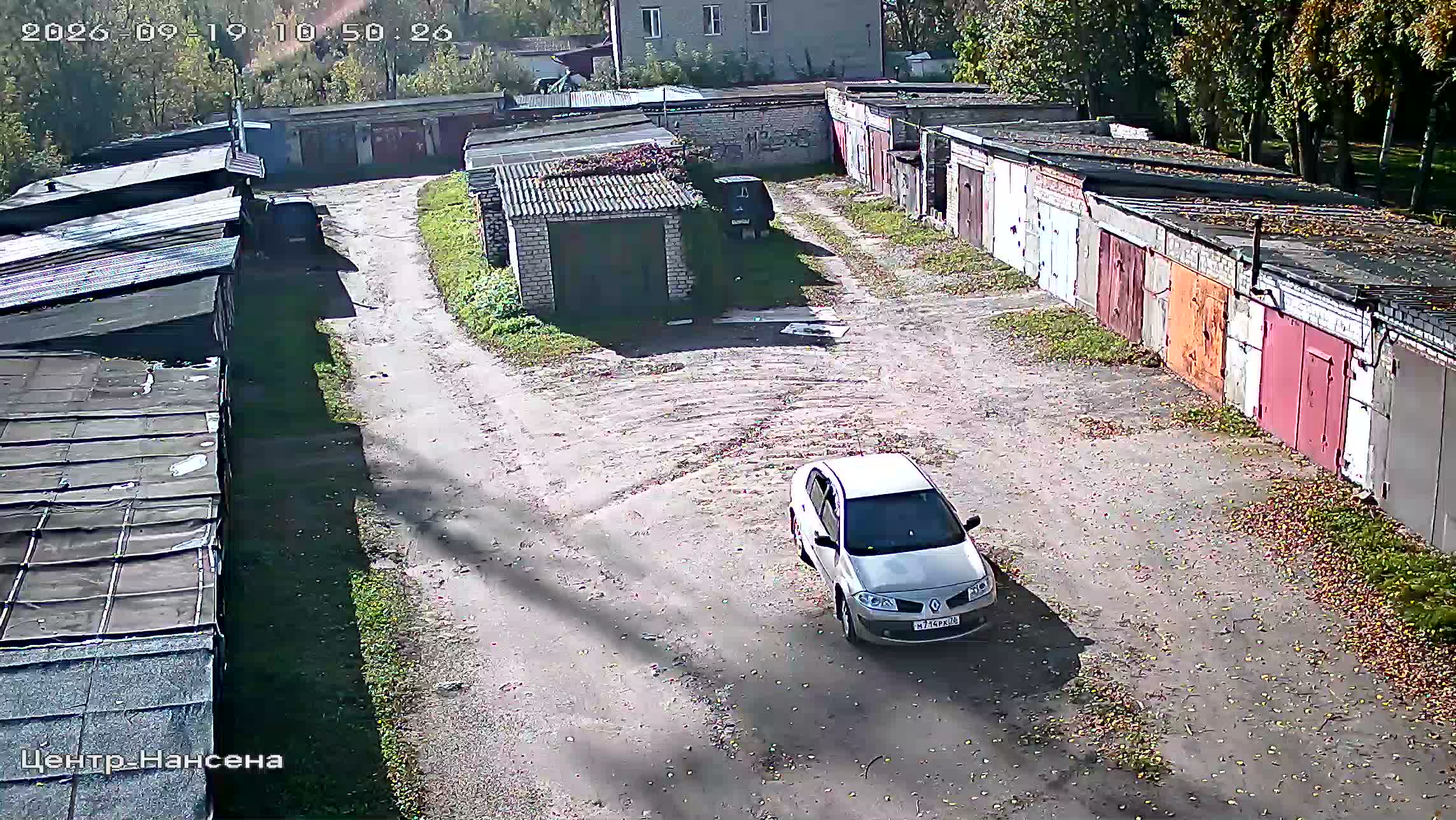 Камера 5 — 19.09.2026 07:50:25