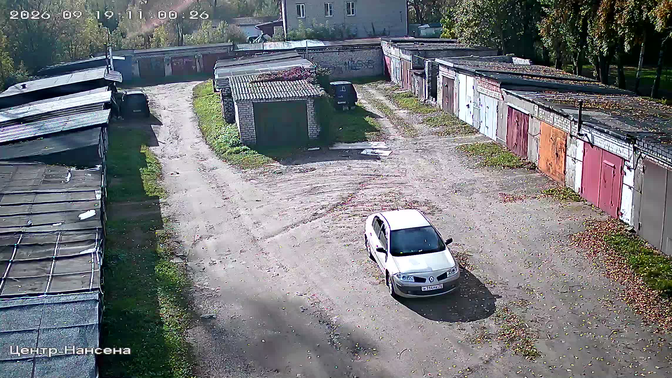 Камера 5 — 19.09.2026 08:00:25