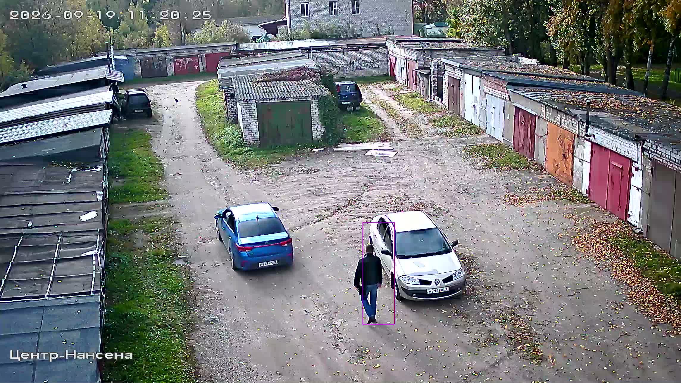 Камера 5 — 19.09.2026 08:20:24