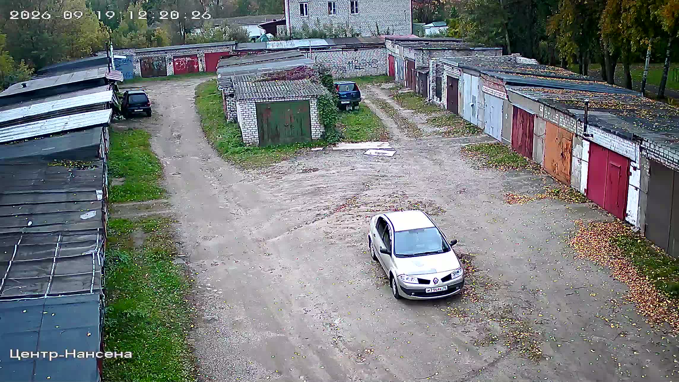 Камера 5 — 19.09.2026 09:20:25