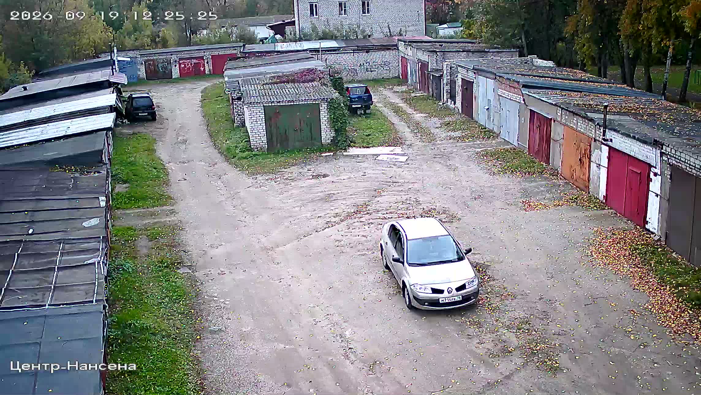 Камера 5 — 19.09.2026 09:25:23