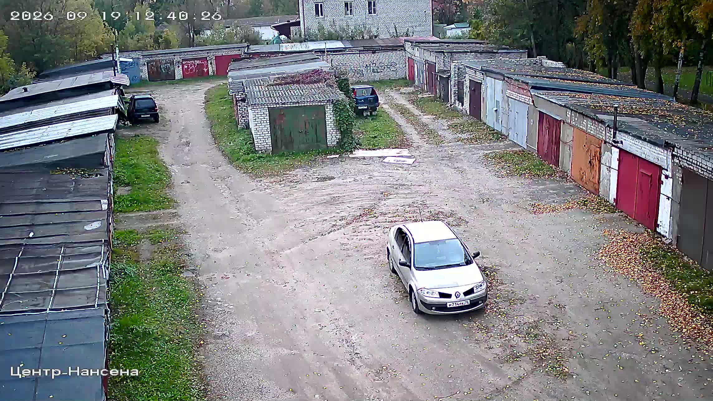 Камера 5 — 19.09.2026 09:40:24