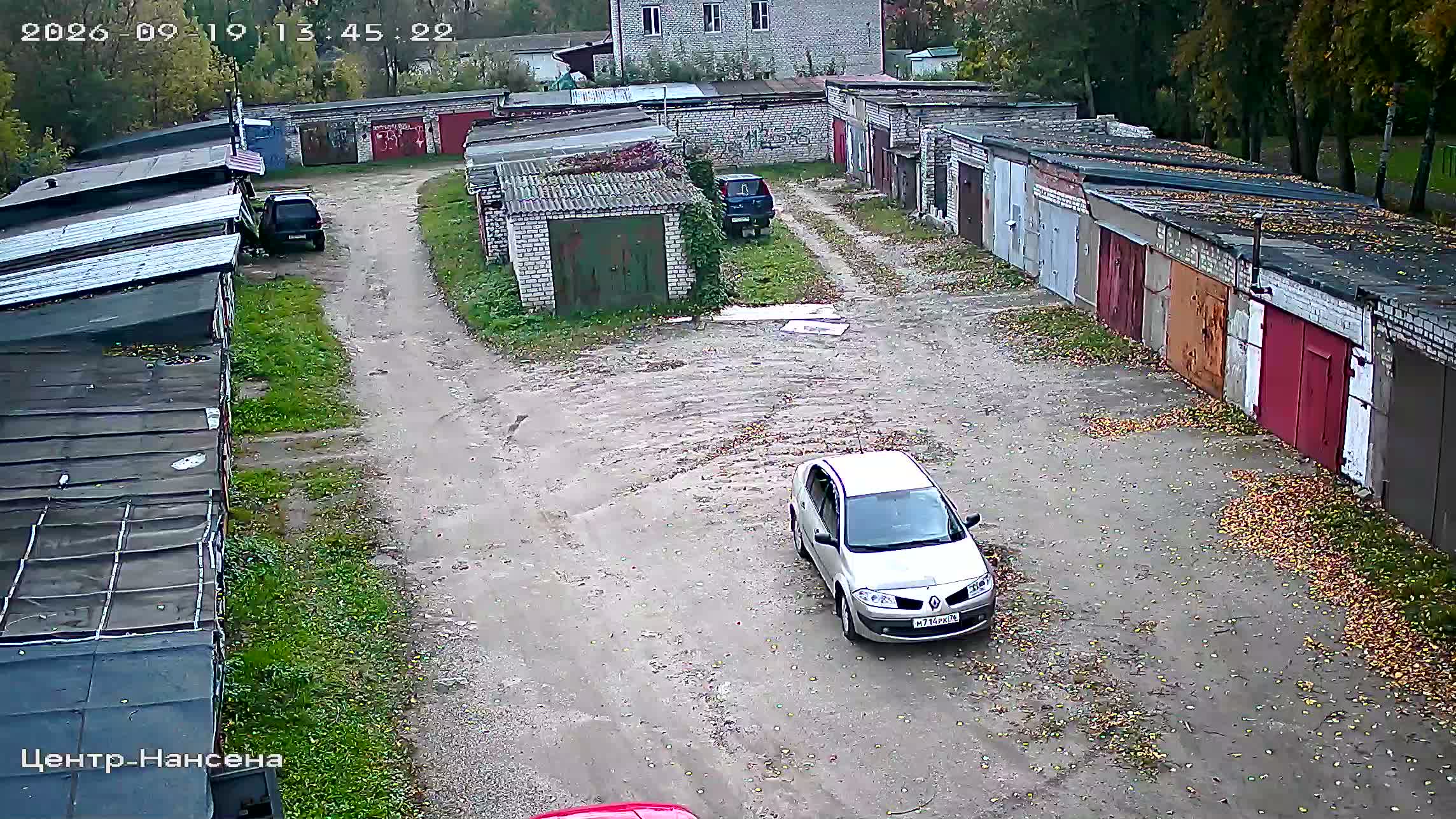 Камера 5 — 19.09.2026 10:45:22