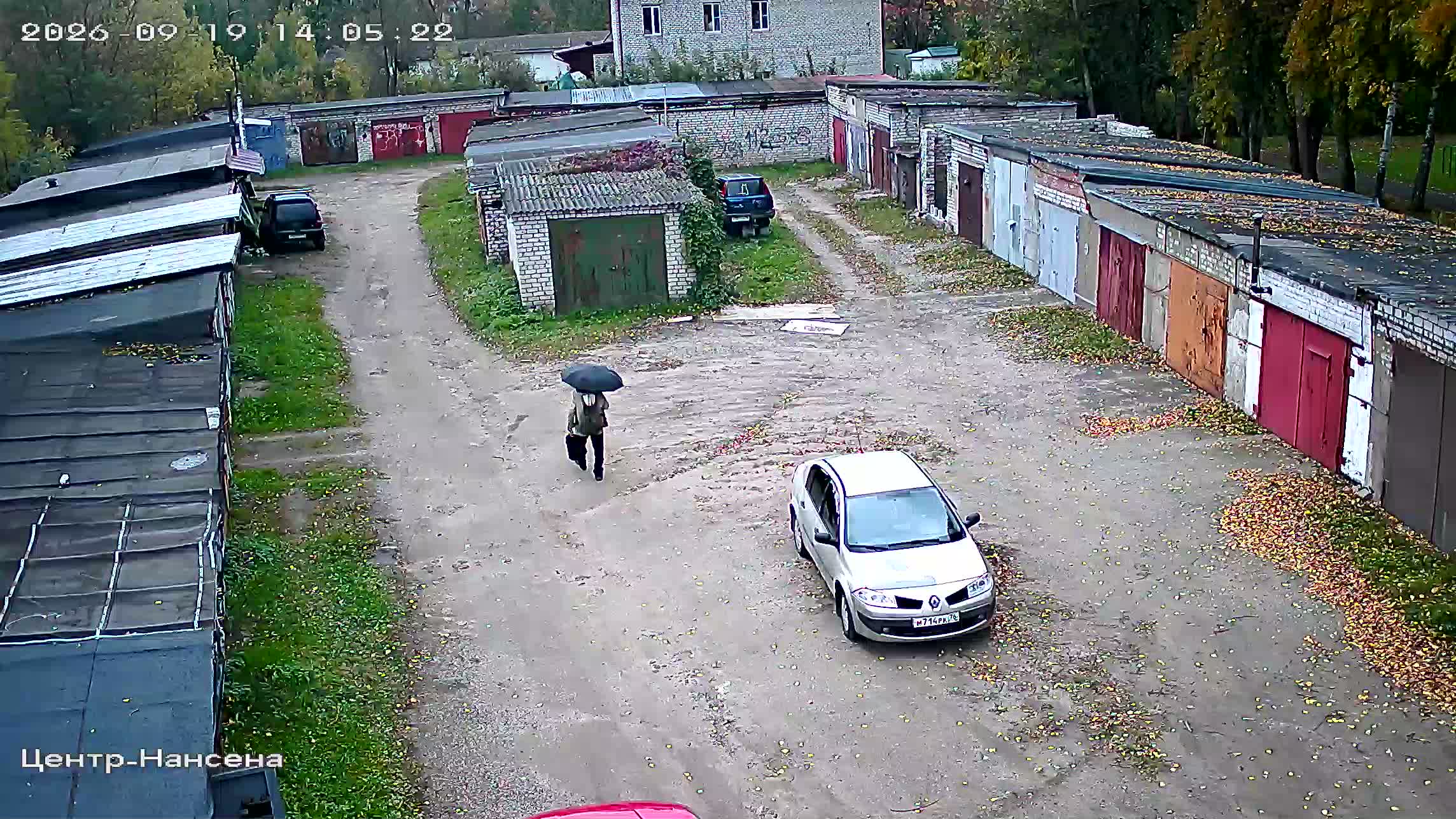 Камера 5 — 19.09.2026 11:05:22