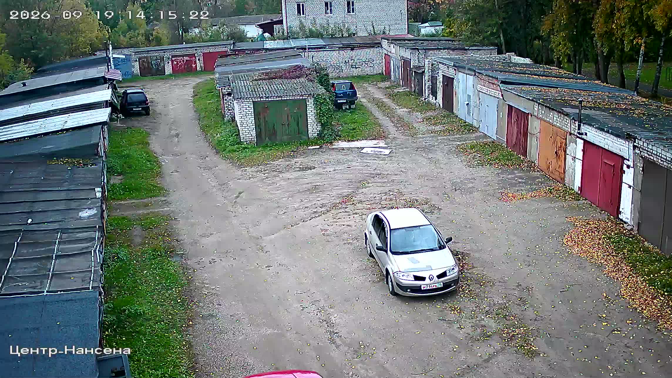 Камера 5 — 19.09.2026 11:15:22