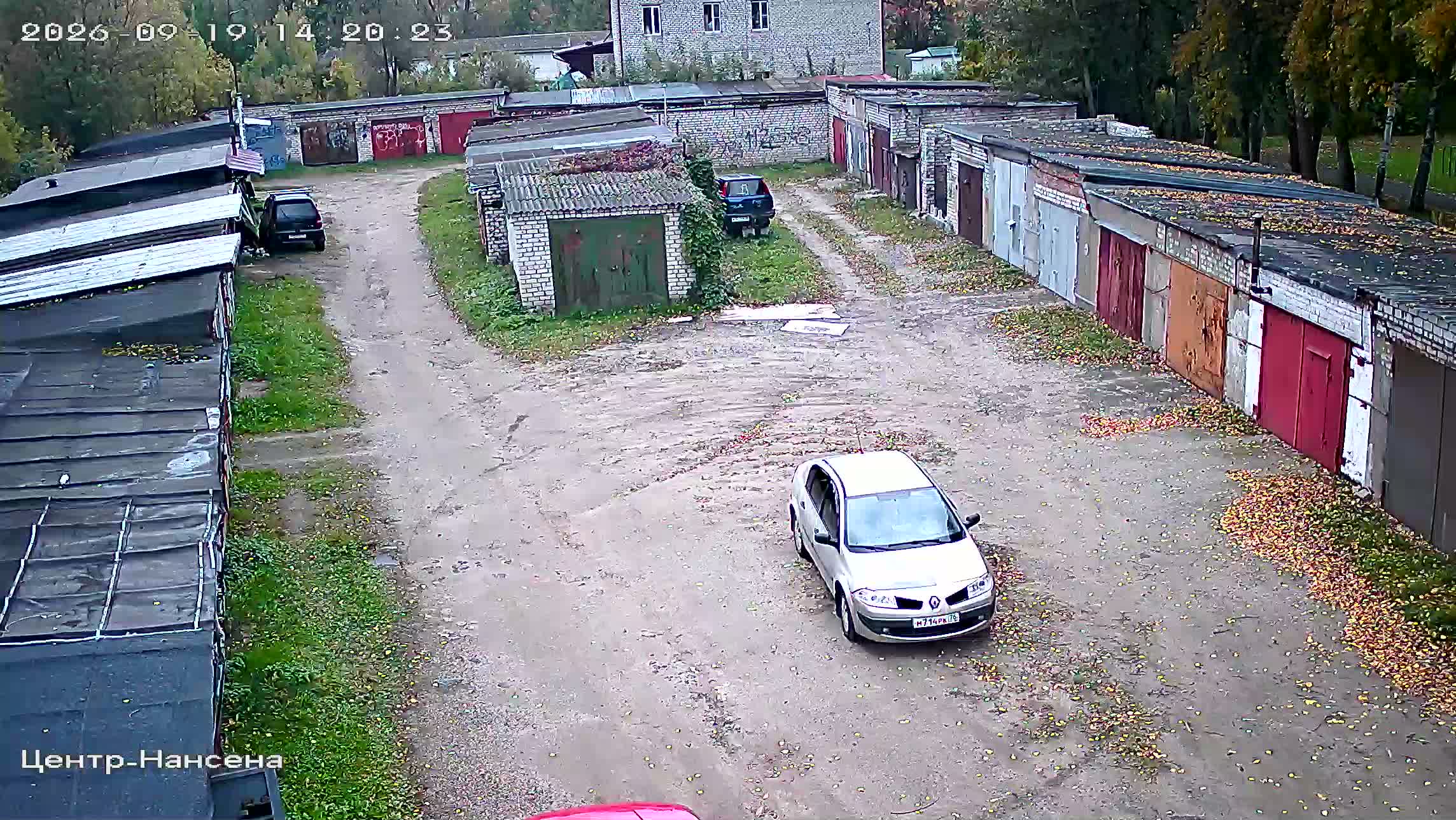 Камера 5 — 19.09.2026 11:20:22
