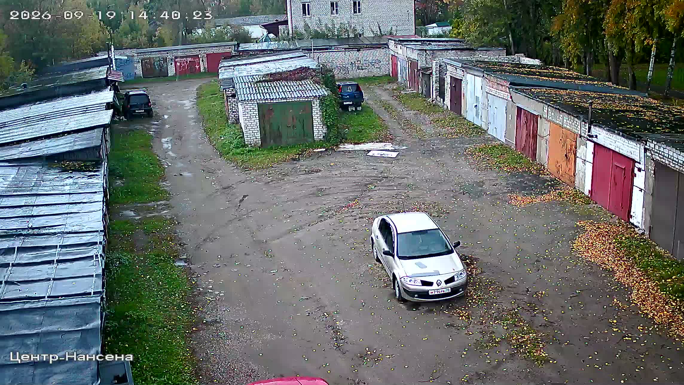 Камера 5 — 19.09.2026 11:40:23