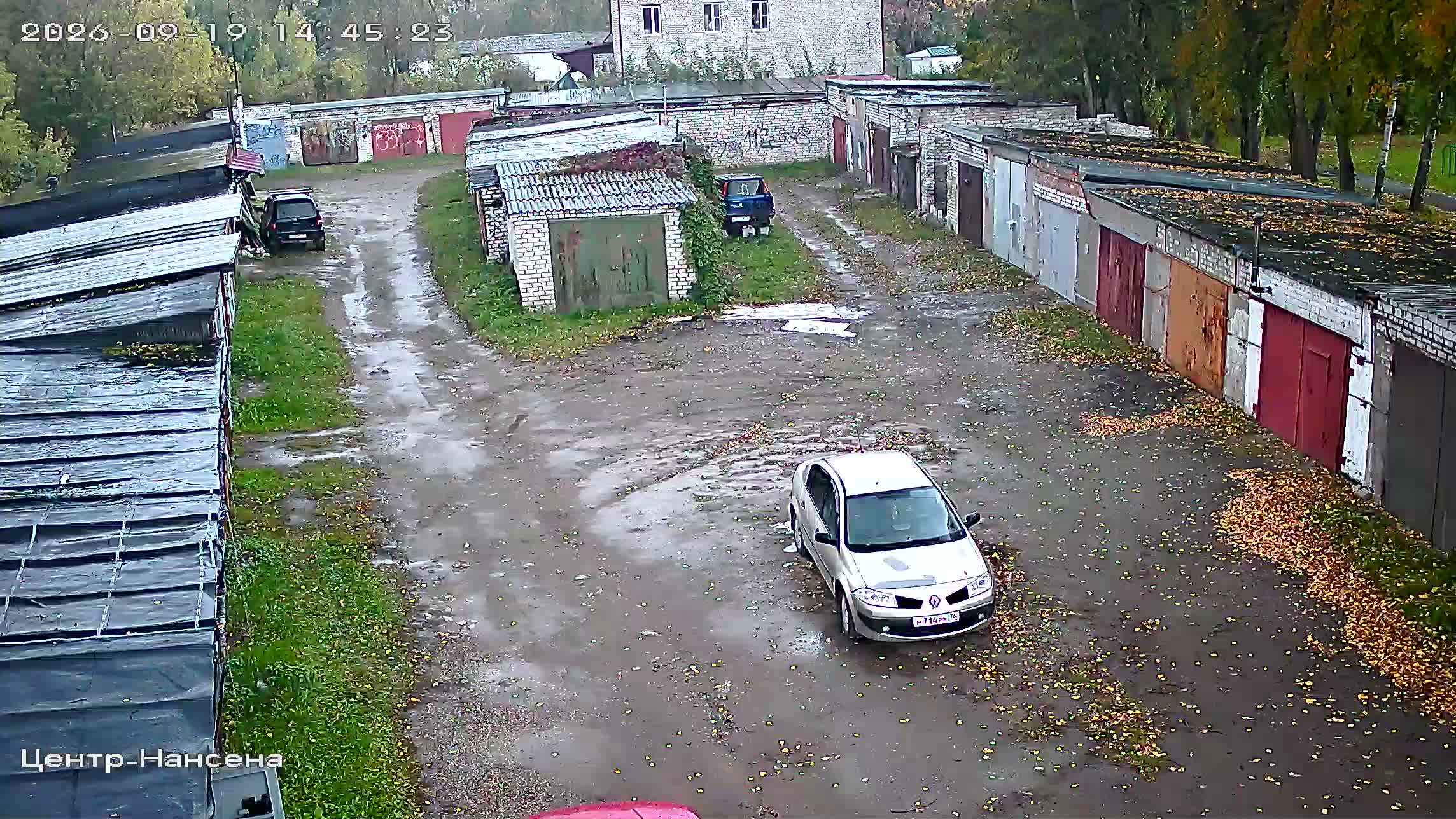 Камера 5 — 19.09.2026 11:45:23