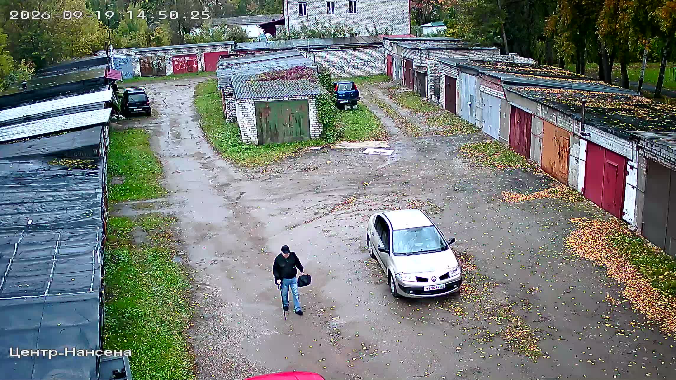 Камера 5 — 19.09.2026 11:50:25