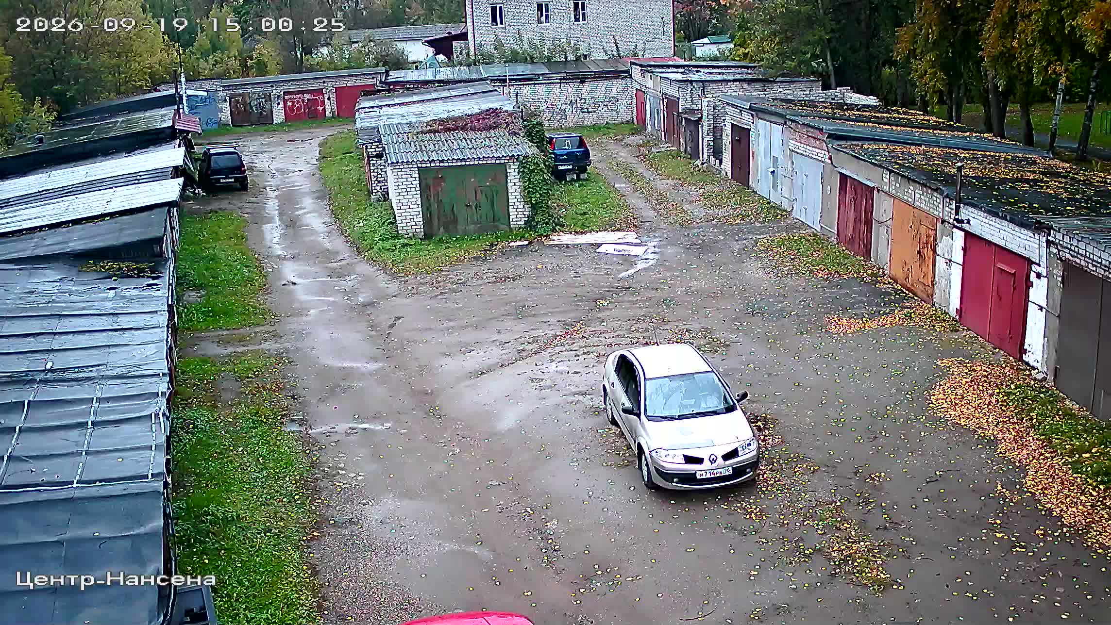 Камера 5 — 19.09.2026 12:00:24