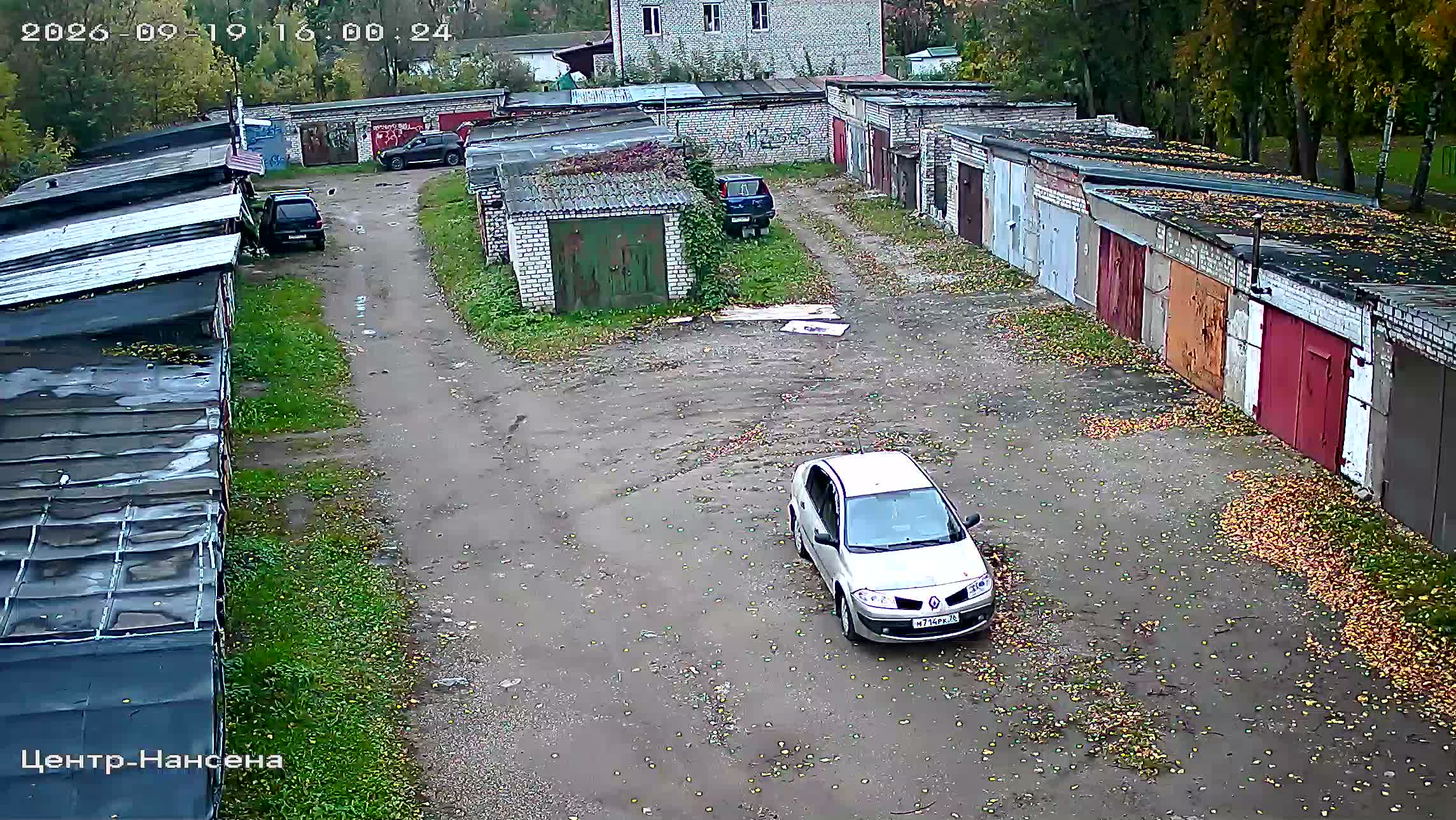 Камера 5 — 19.09.2026 13:00:23