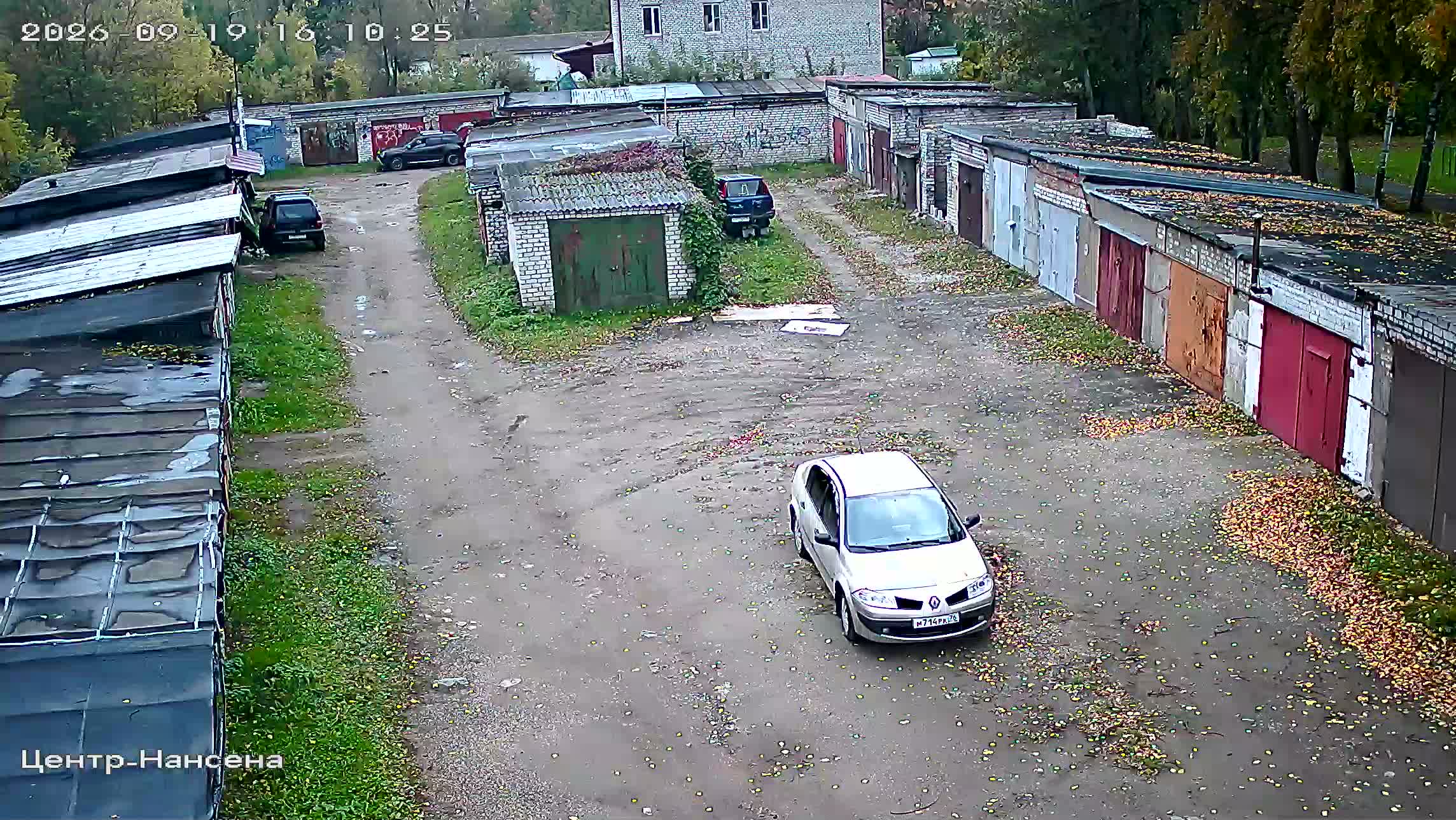Камера 5 — 19.09.2026 13:10:23