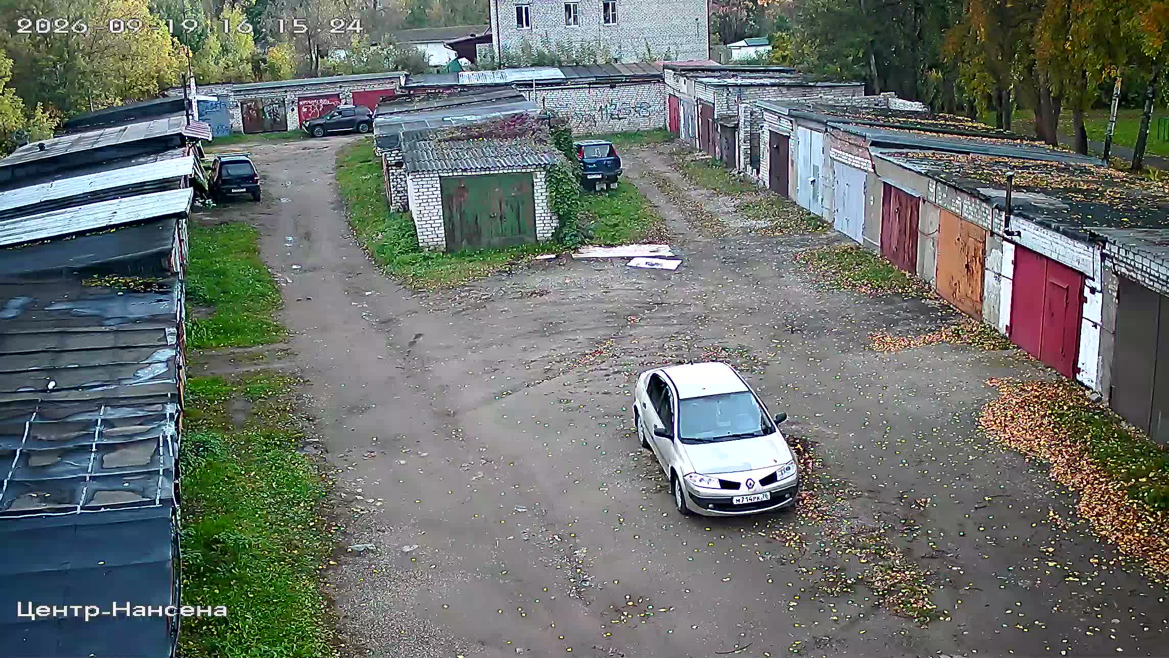 Камера 5 — 19.09.2026 13:15:23