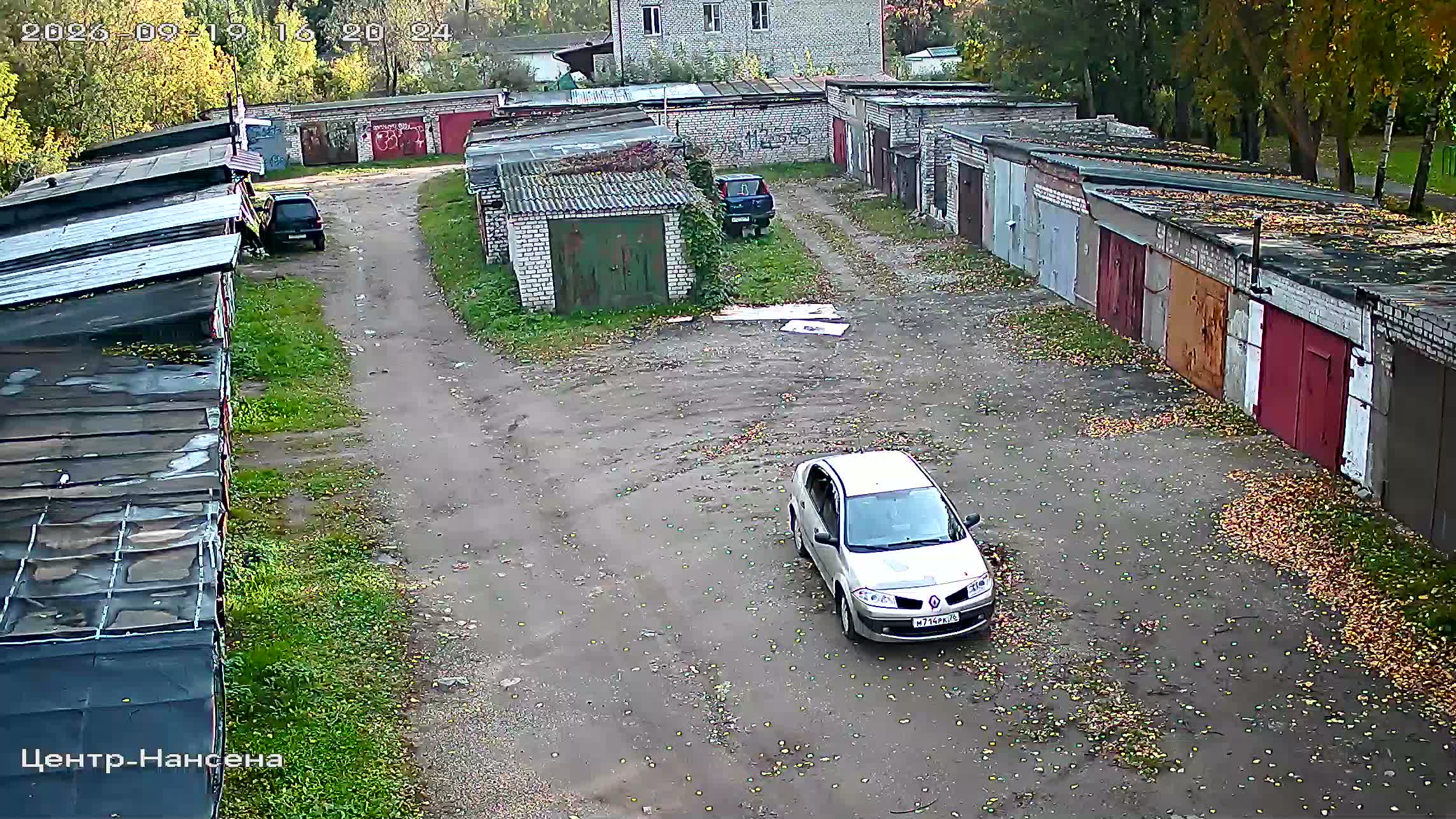 Камера 5 — 19.09.2026 13:20:22