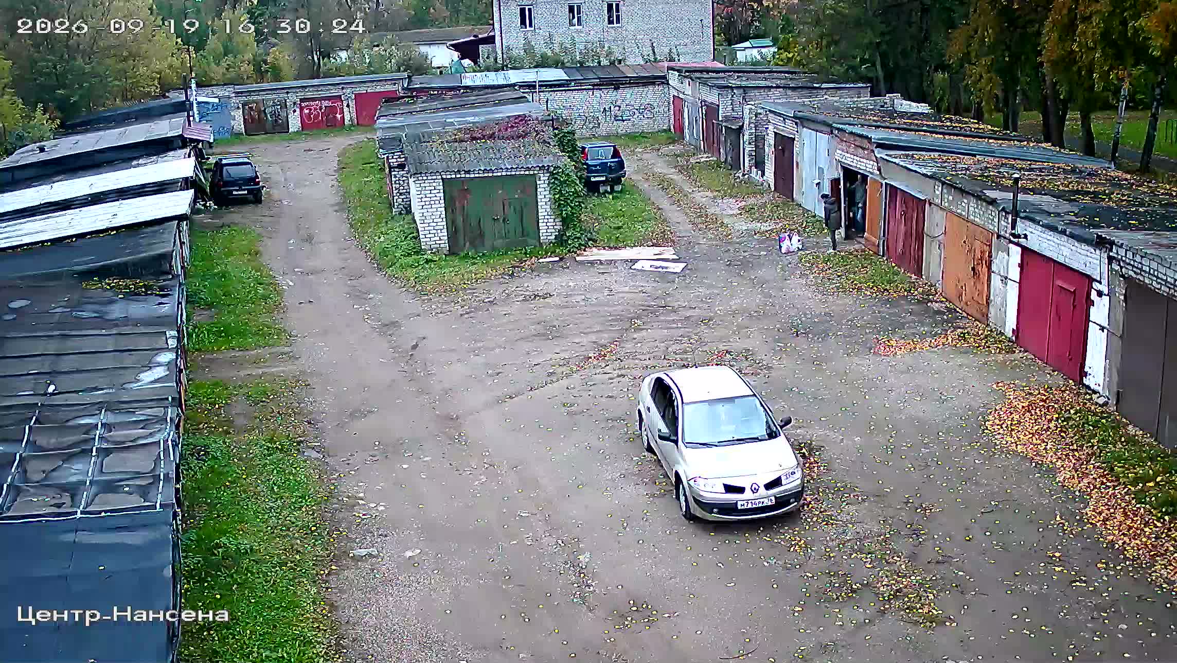 Камера 5 — 19.09.2026 13:30:22