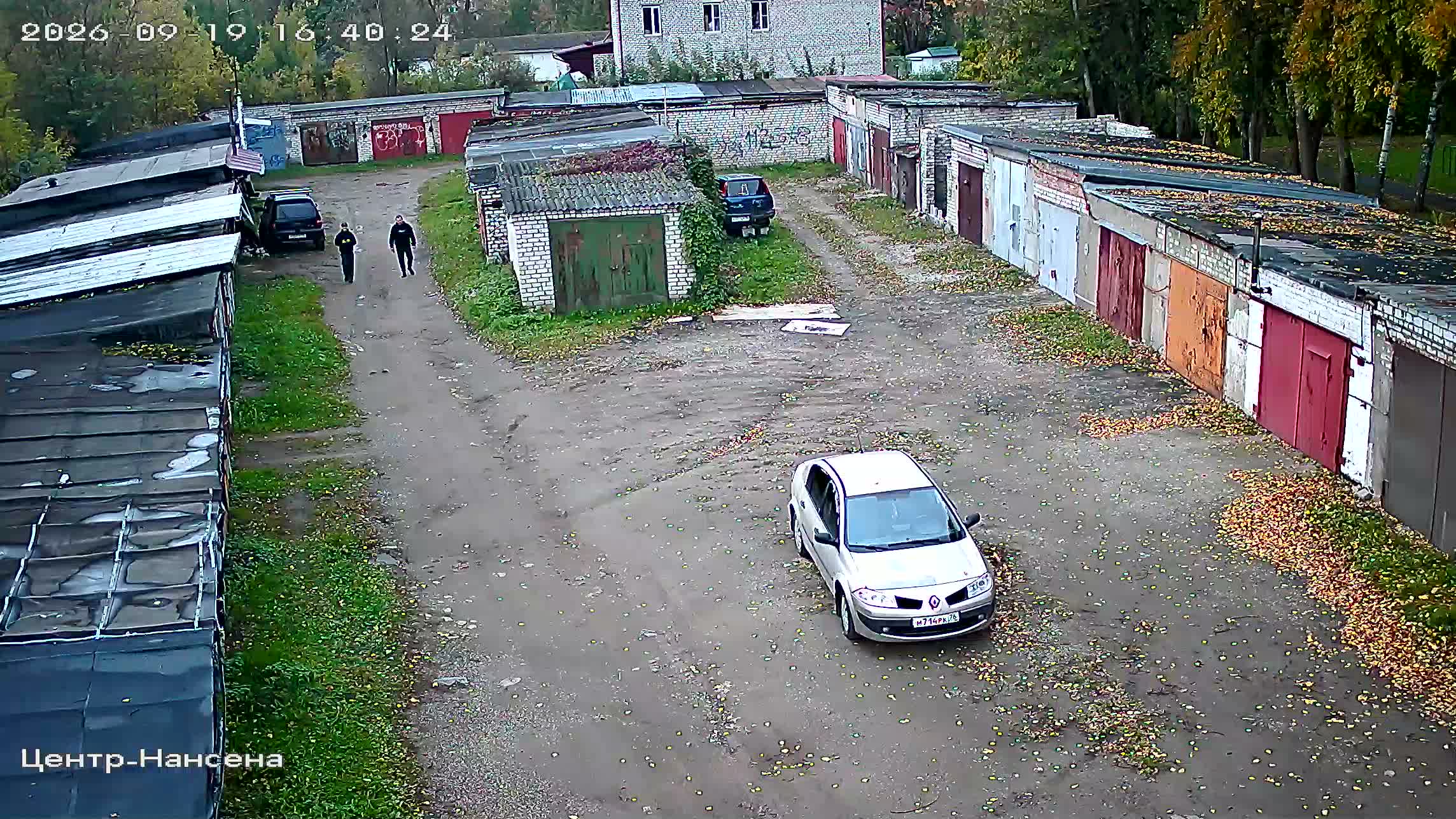 Камера 5 — 19.09.2026 13:40:23