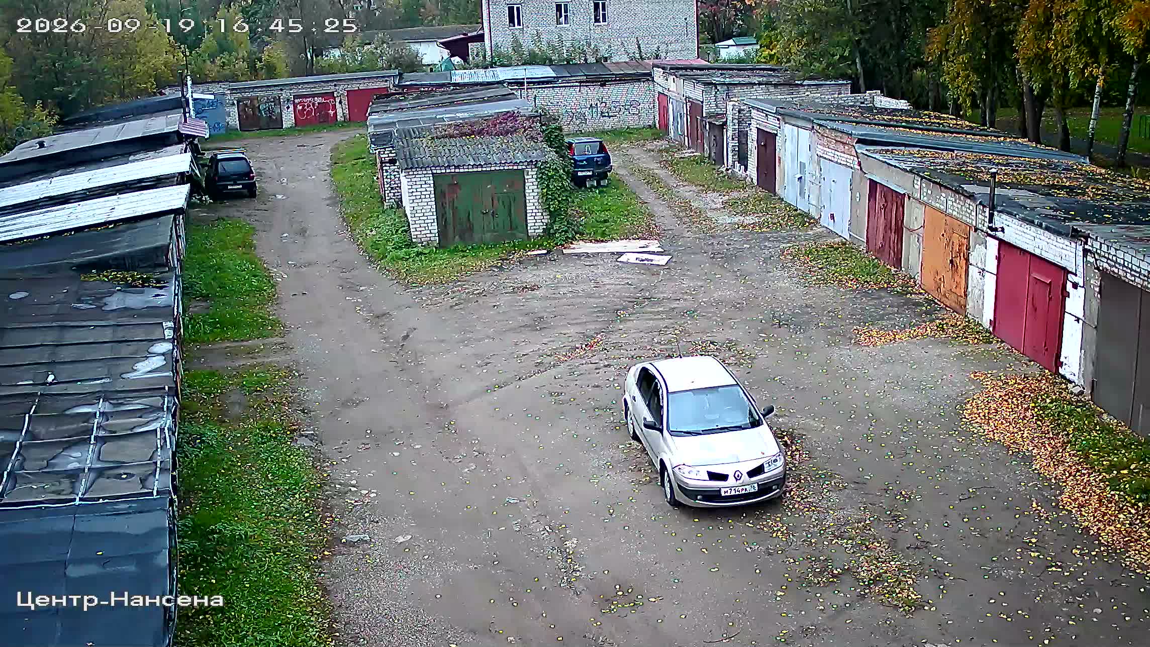 Камера 5 — 19.09.2026 13:45:23