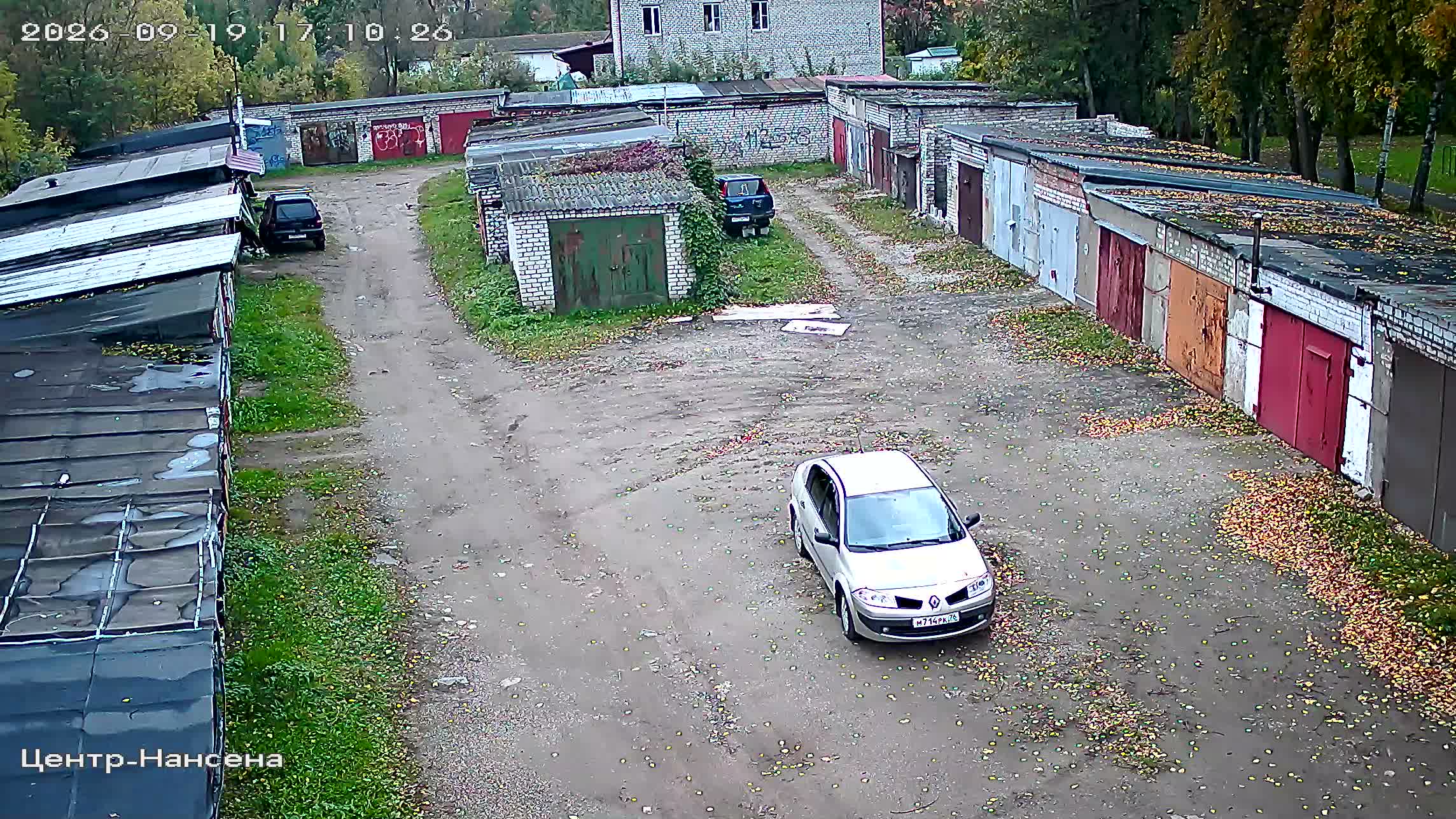 Камера 5 — 19.09.2026 14:10:24