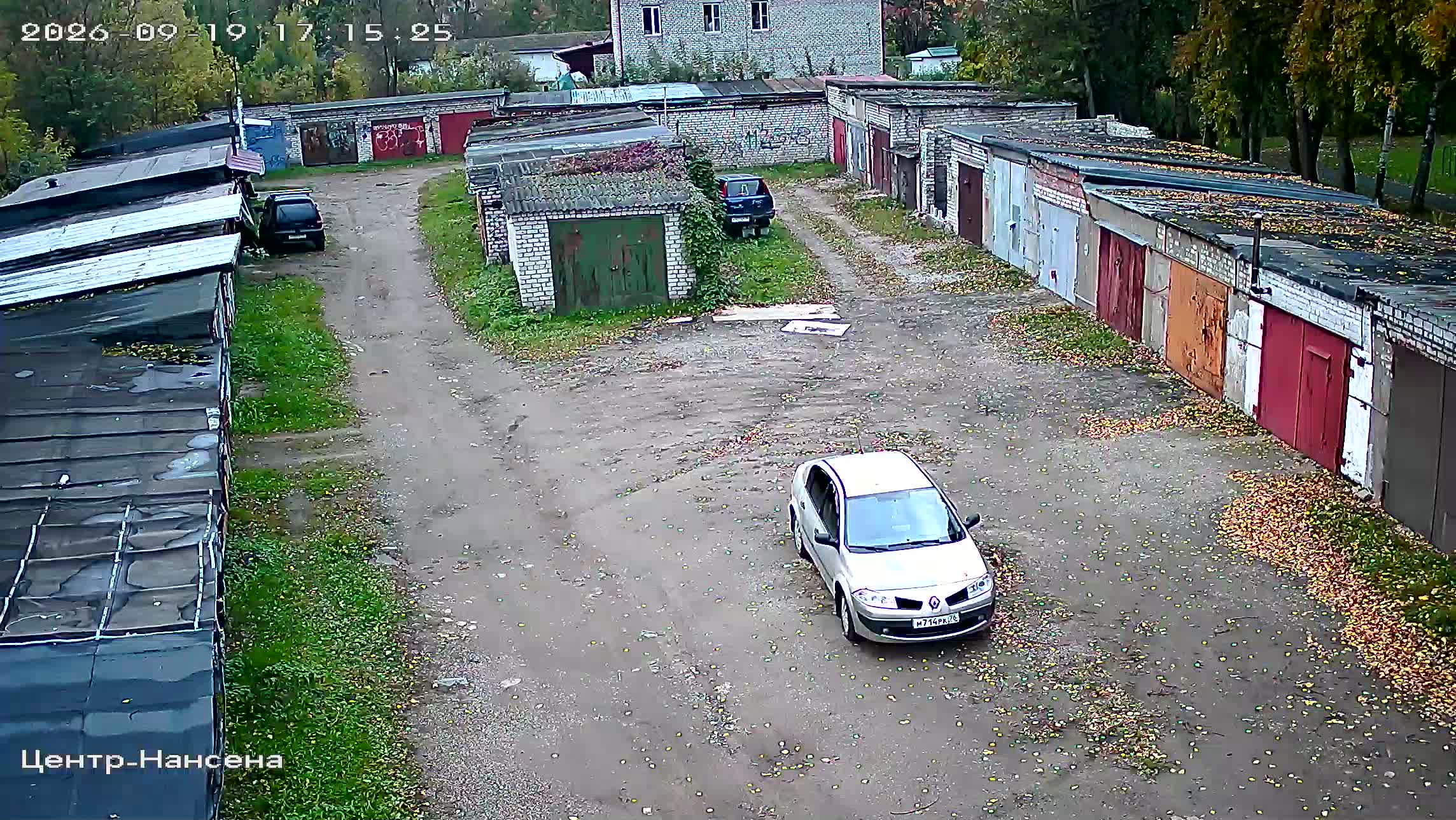 Камера 5 — 19.09.2026 14:15:23