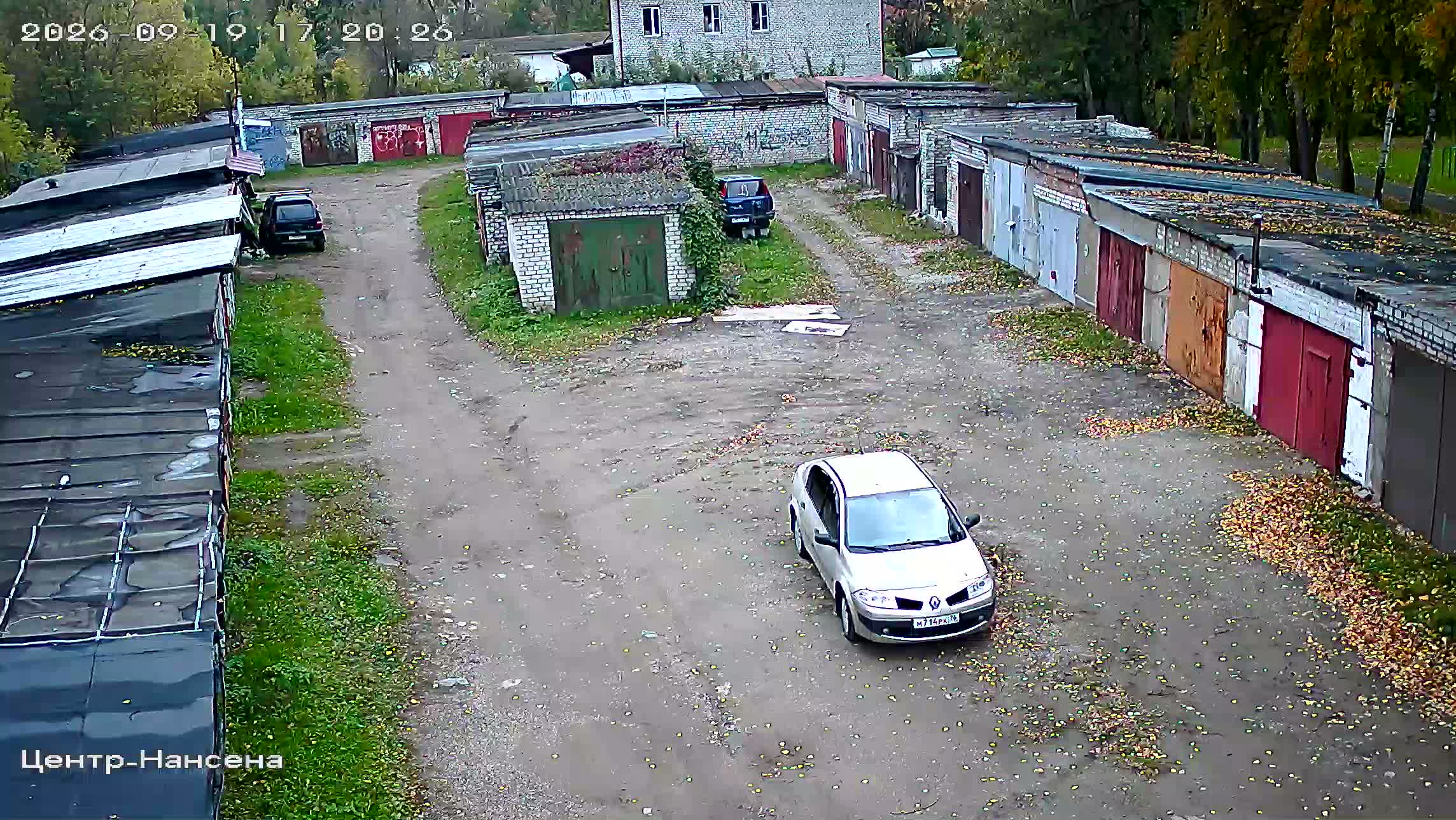 Камера 5 — 19.09.2026 14:20:23