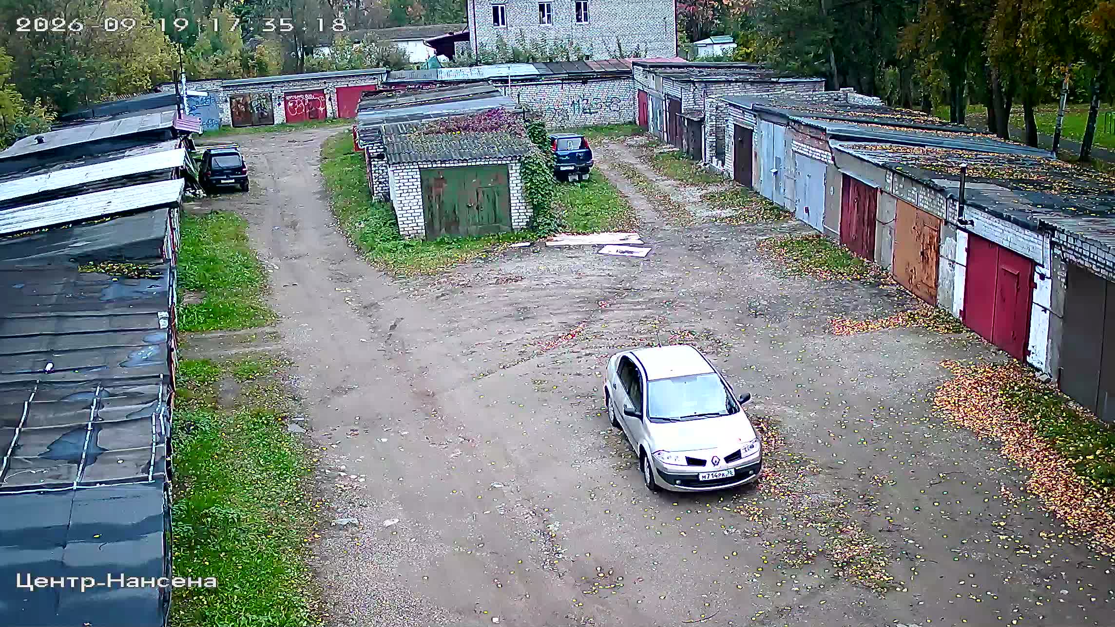 Камера 5 — 19.09.2026 14:35:22