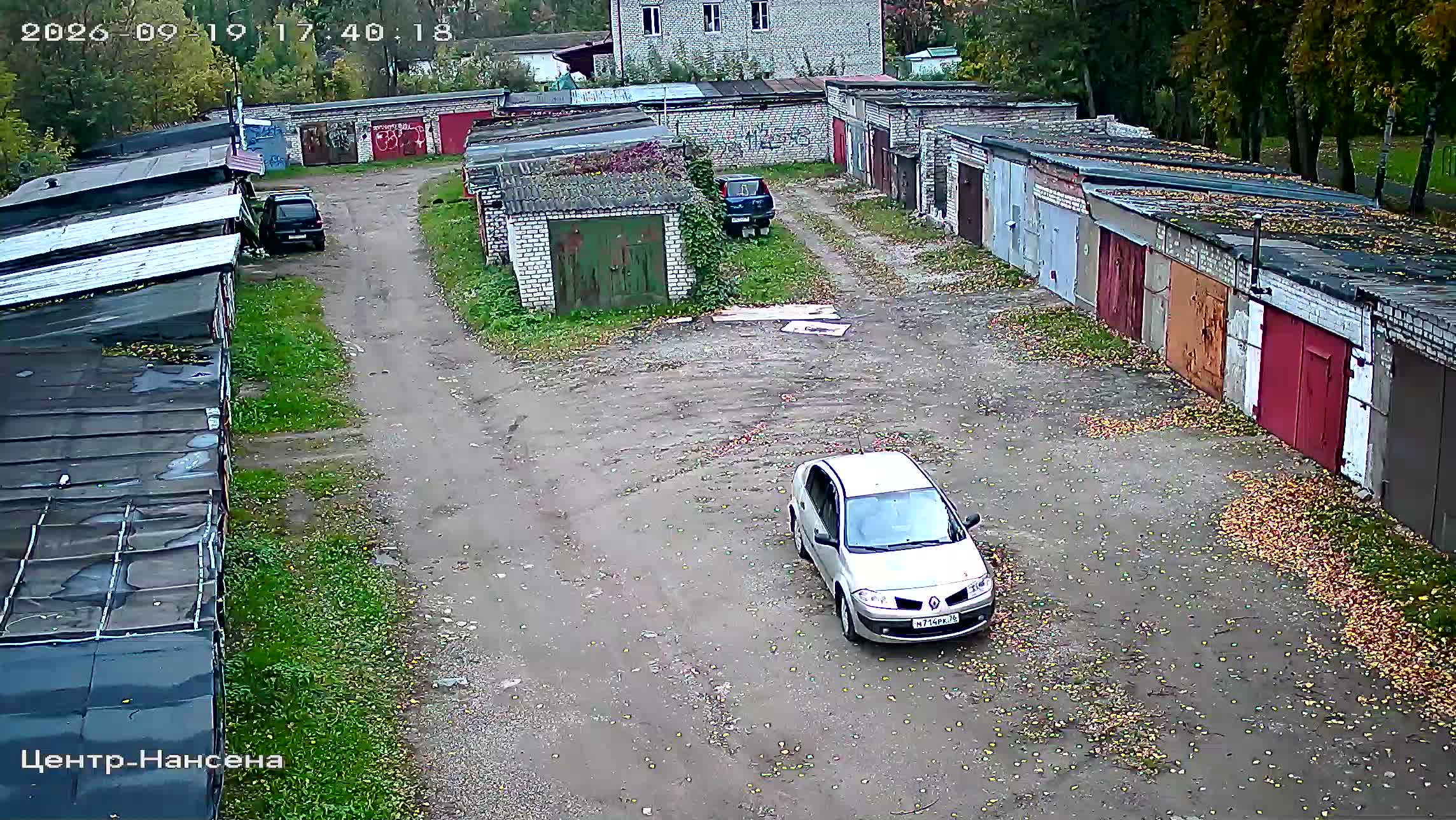 Камера 5 — 19.09.2026 14:40:22