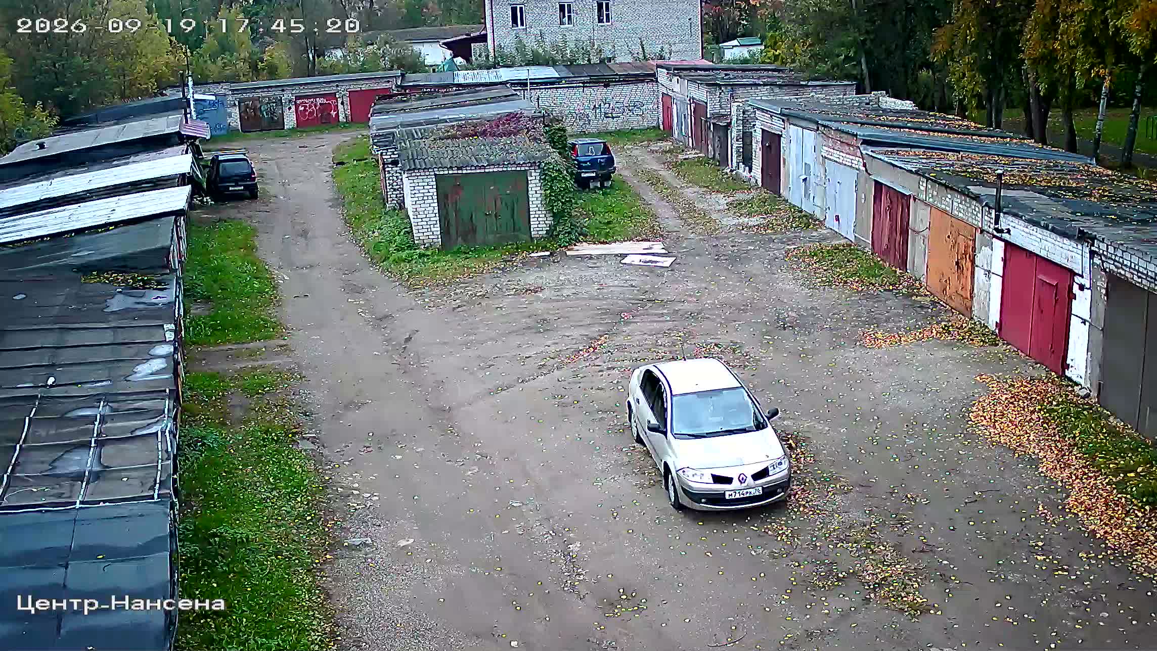 Камера 5 — 19.09.2026 14:45:24