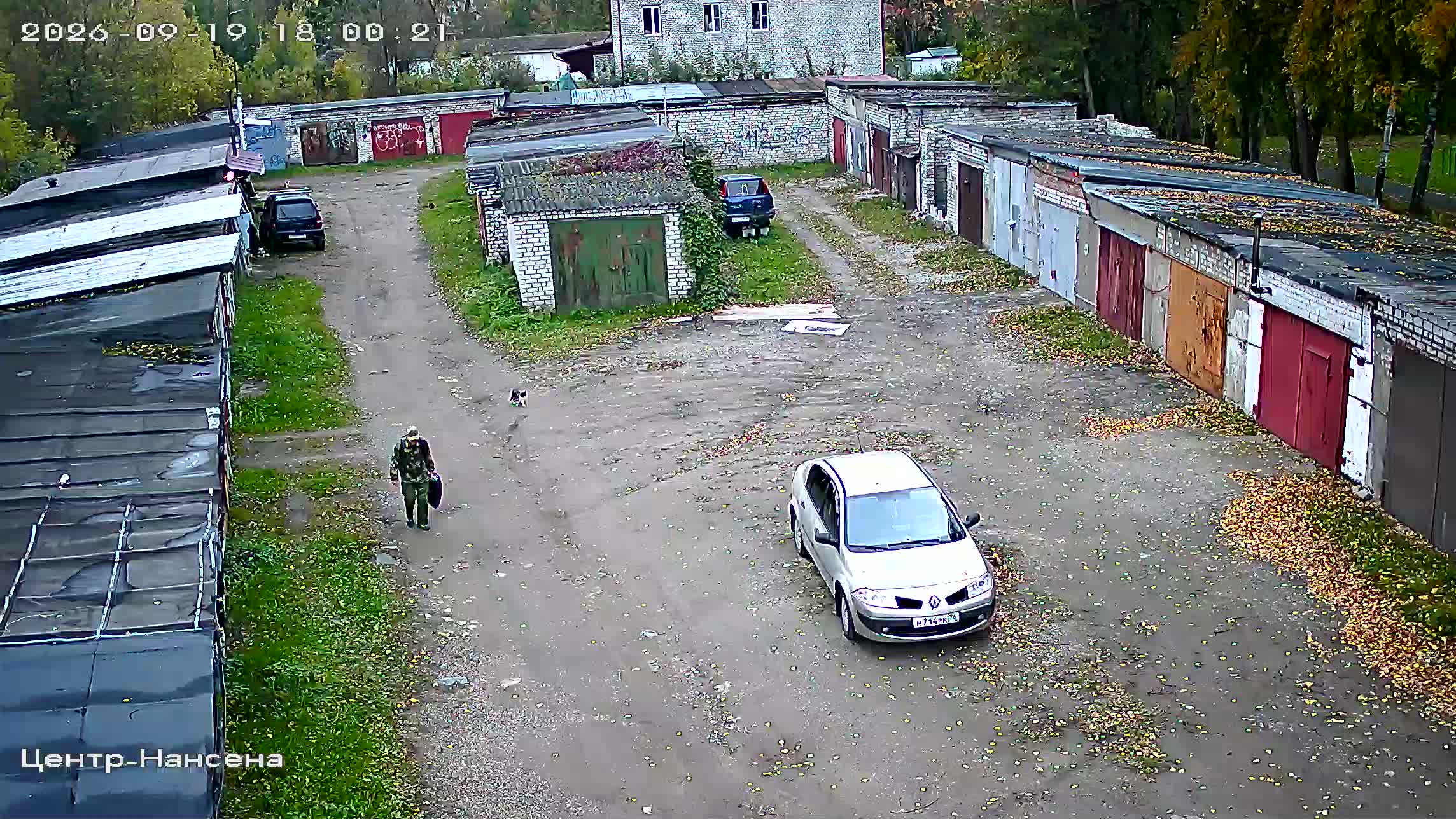 Камера 5 — 19.09.2026 15:00:24