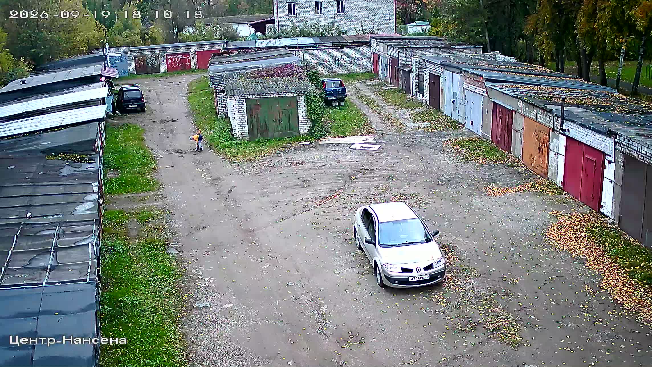 Камера 5 — 19.09.2026 15:10:22