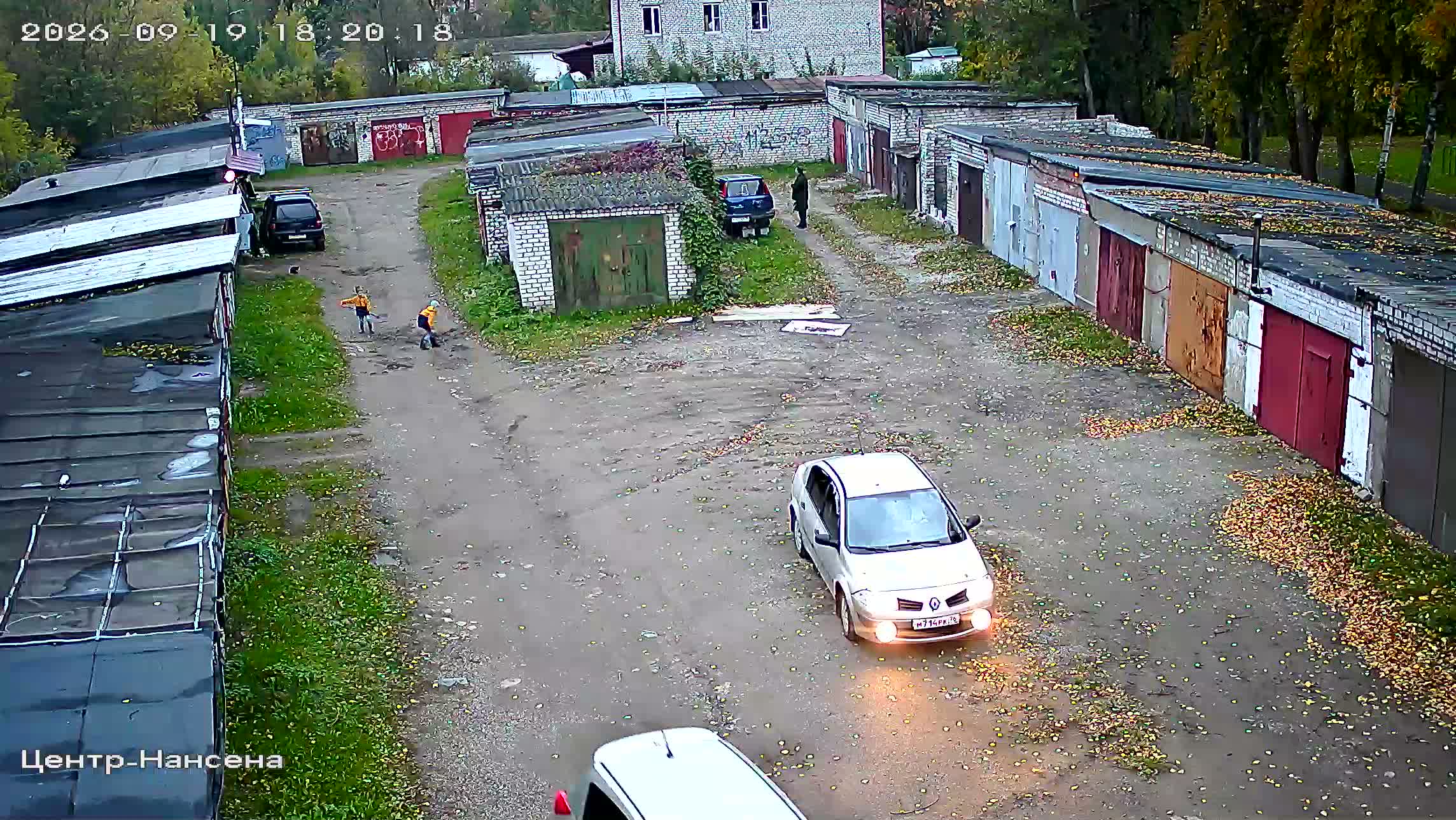 Камера 5 — 19.09.2026 15:20:22