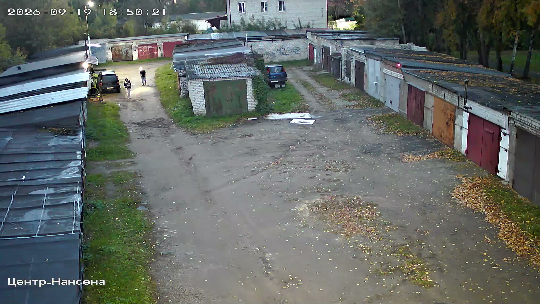 Камера 5 — 19.09.2026 15:50:24
