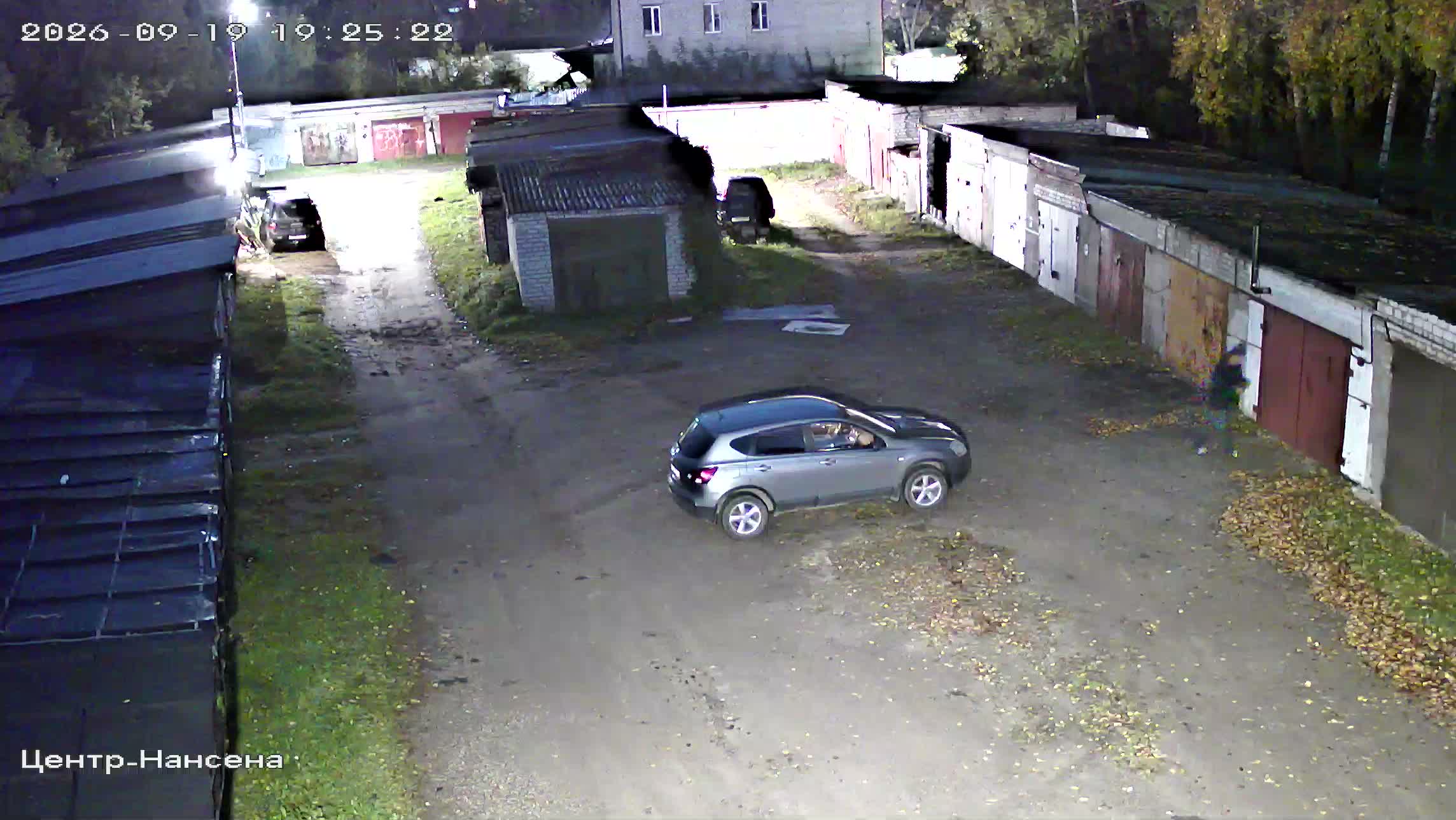 Камера 5 — 19.09.2026 16:25:25