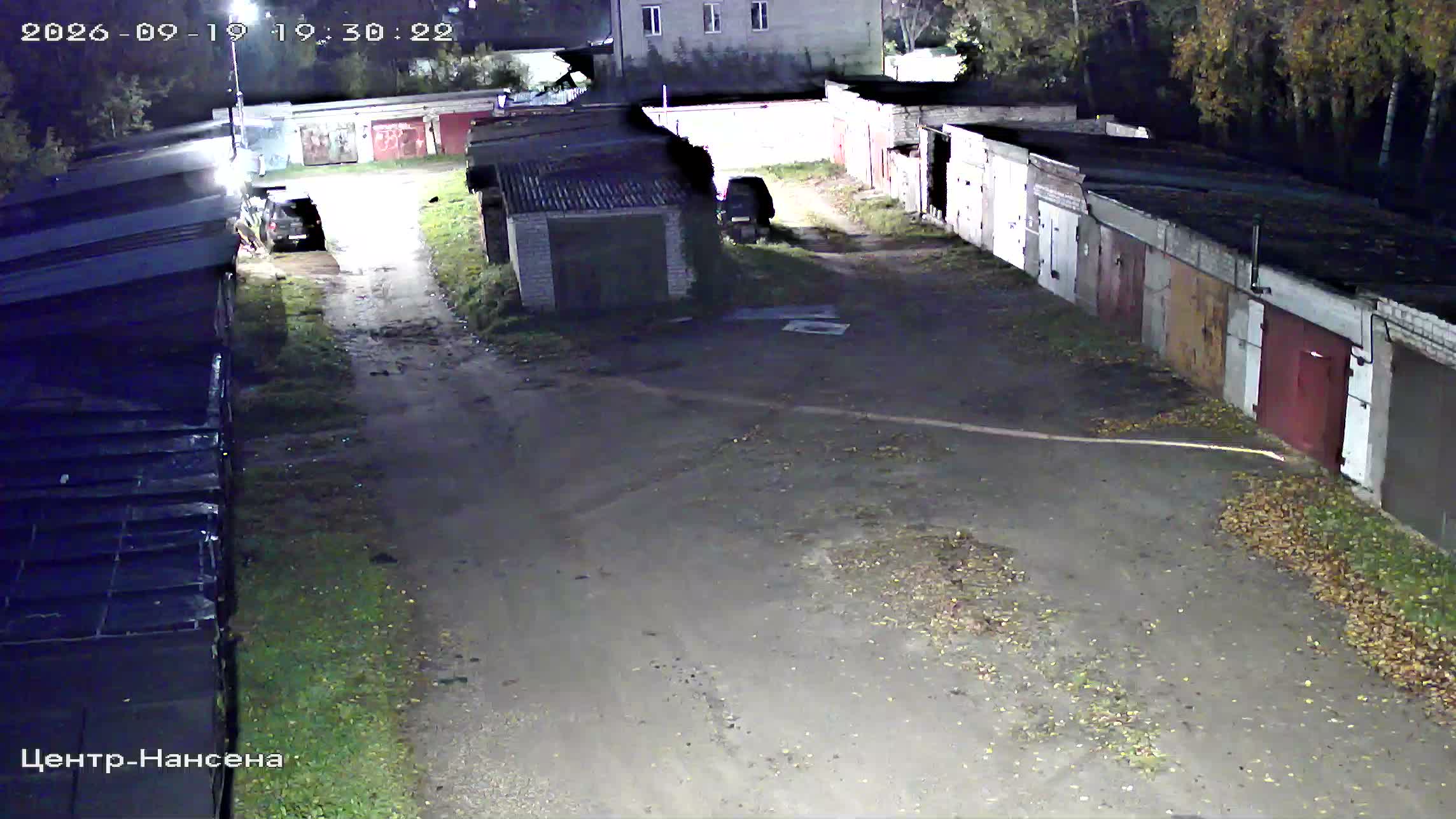 Камера 5 — 19.09.2026 16:30:24