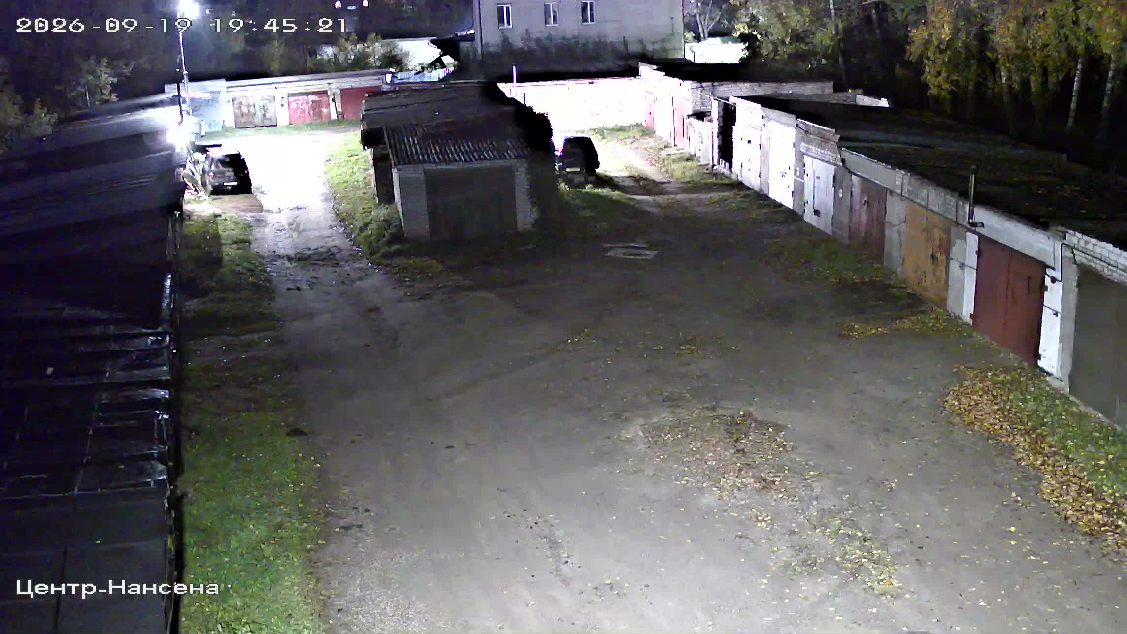Камера 5 — 19.09.2026 16:45:24