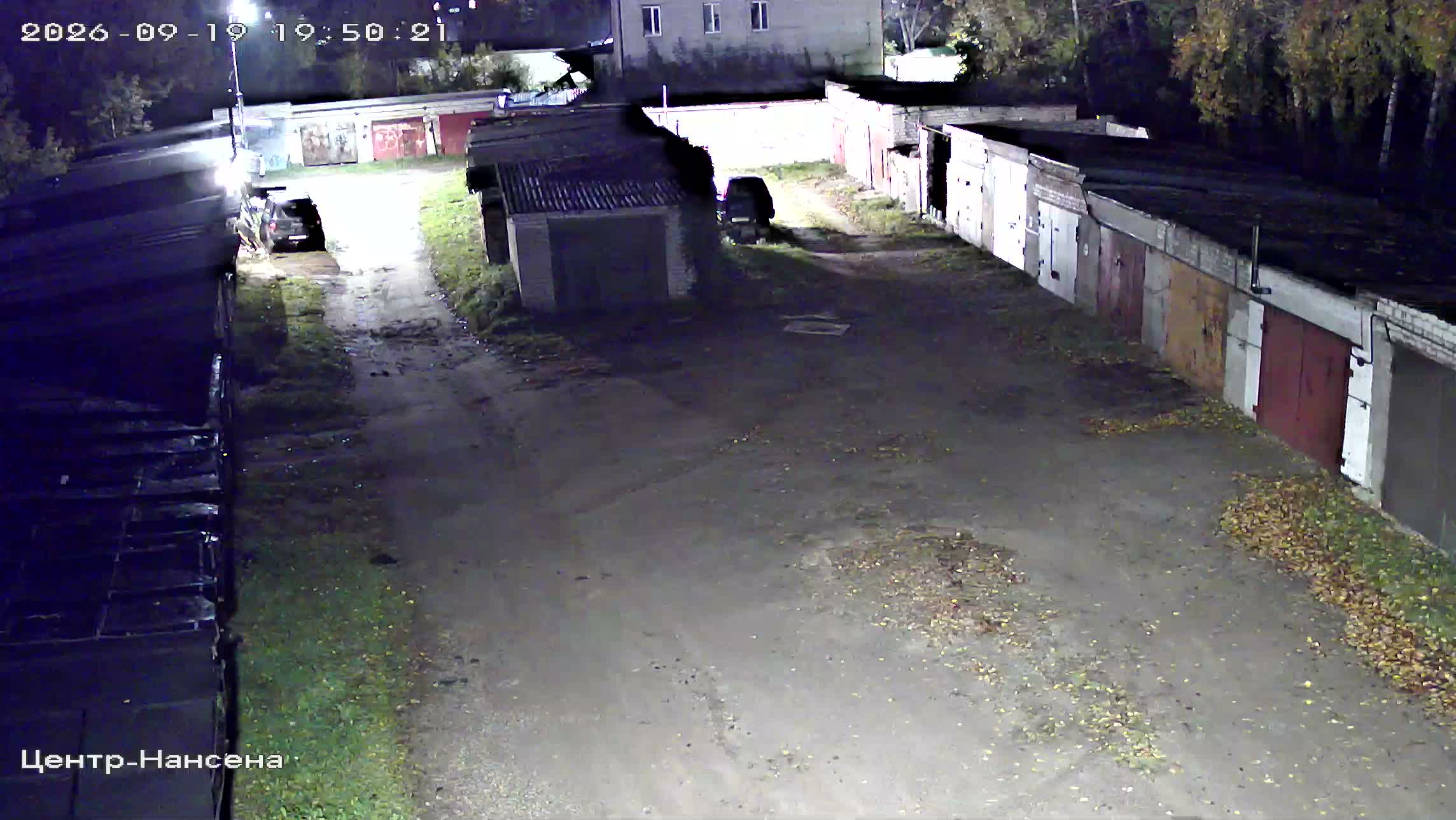 Камера 5 — 19.09.2026 16:50:24
