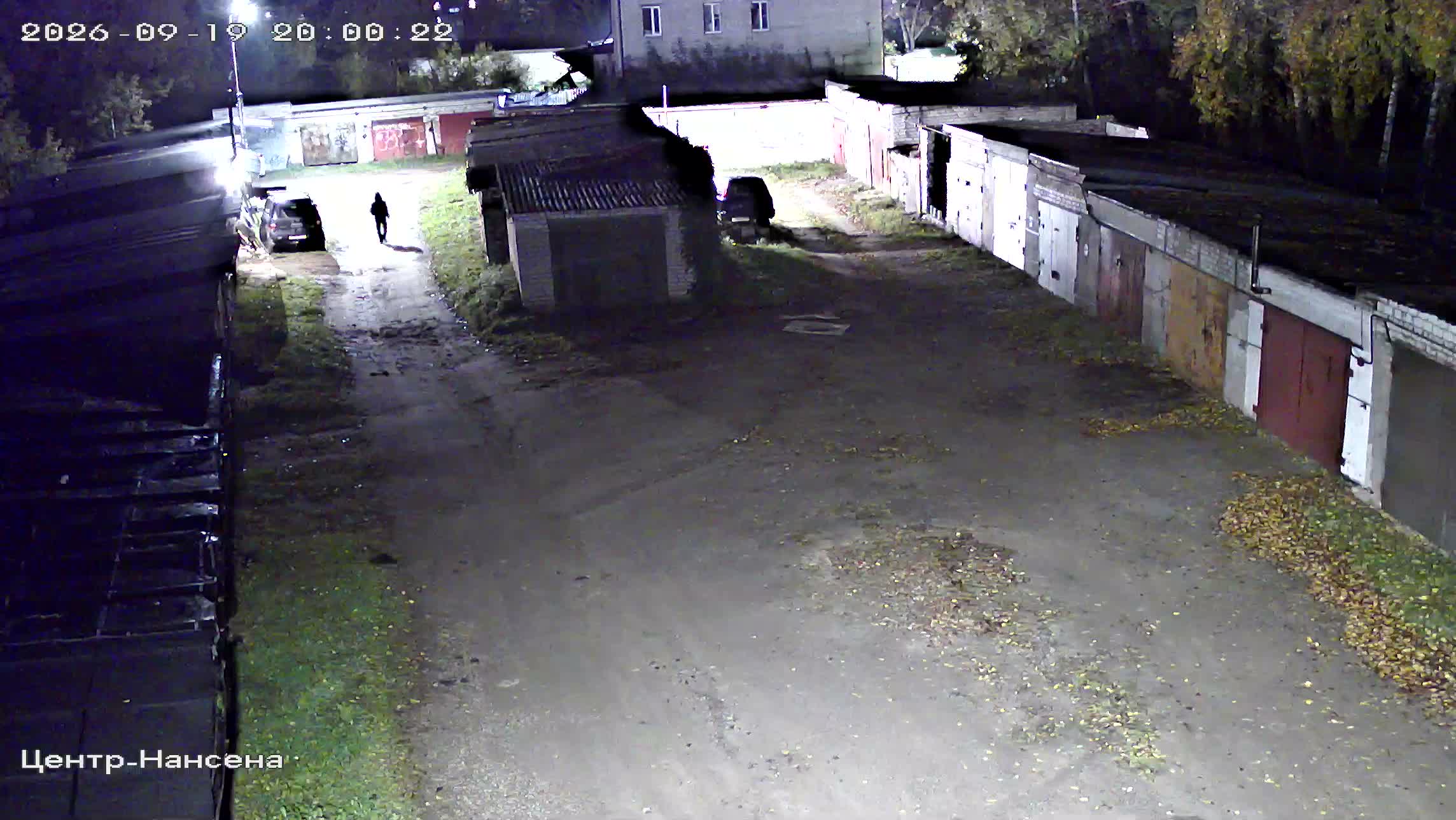 Камера 5 — 19.09.2026 17:00:25