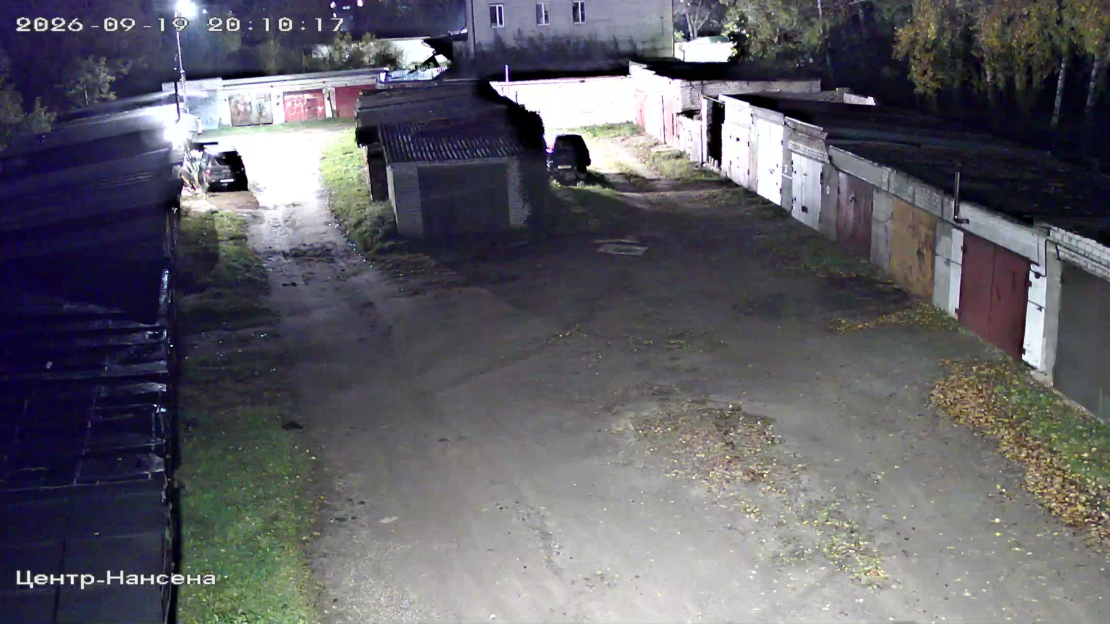 Камера 5 — 19.09.2026 17:10:24